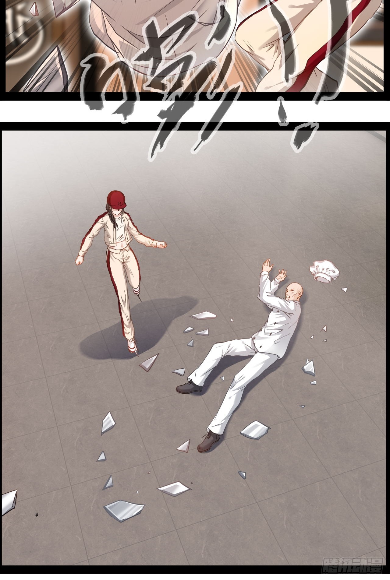 第27话 冲昏了大脑(1/2)-第28话