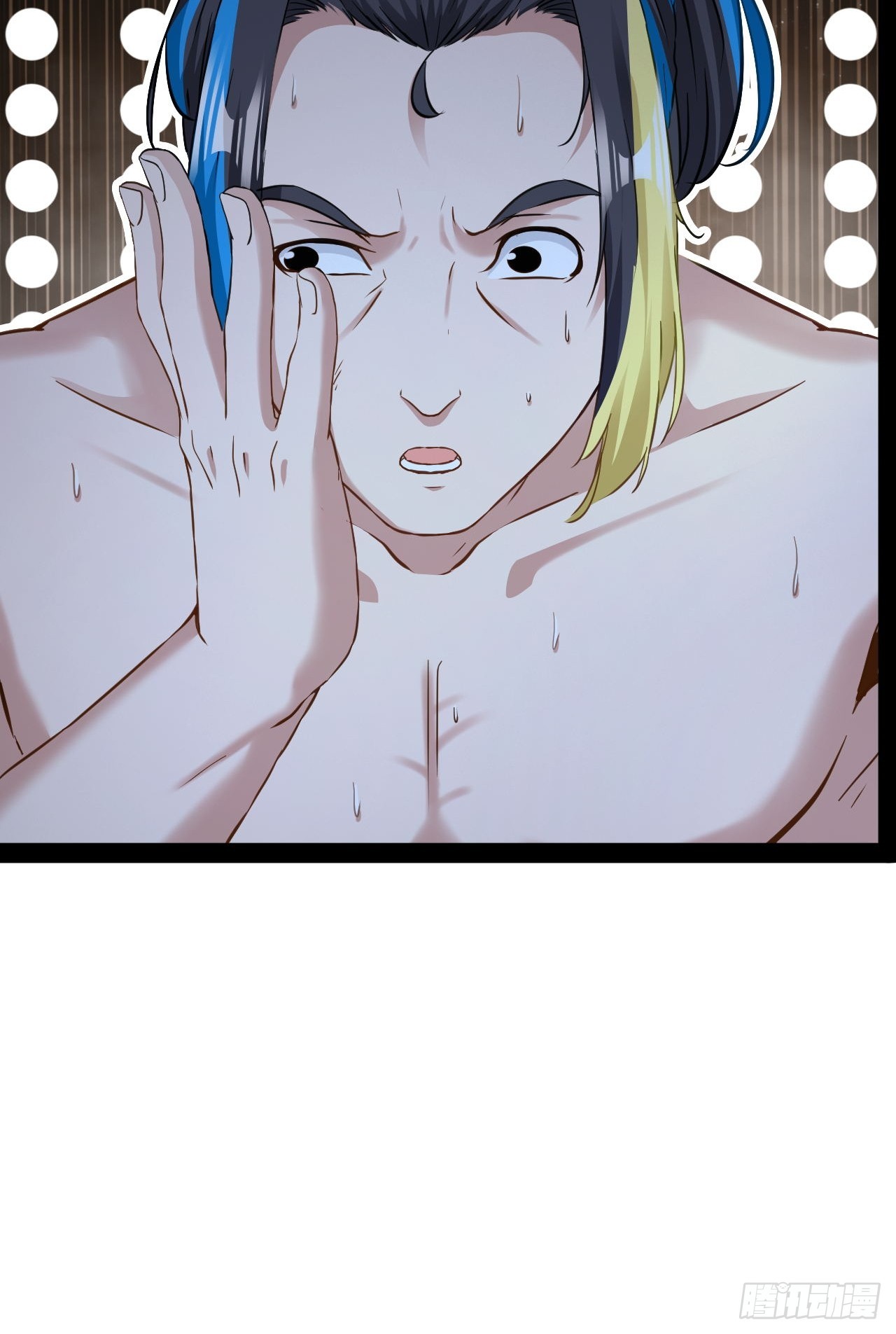 第29话 业大师救我-第30话