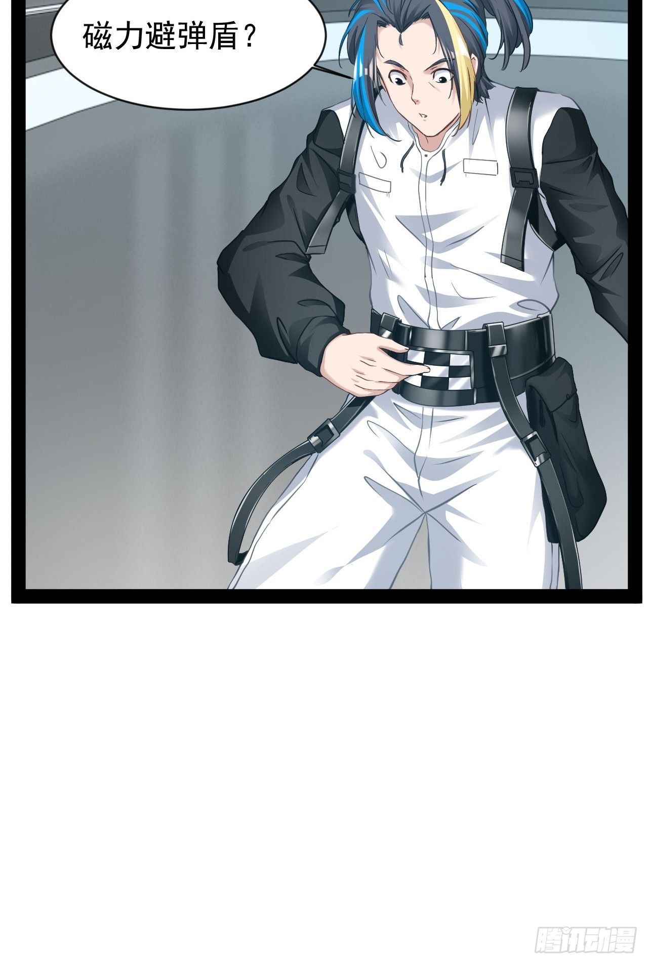 第29话 业大师救我-第30话