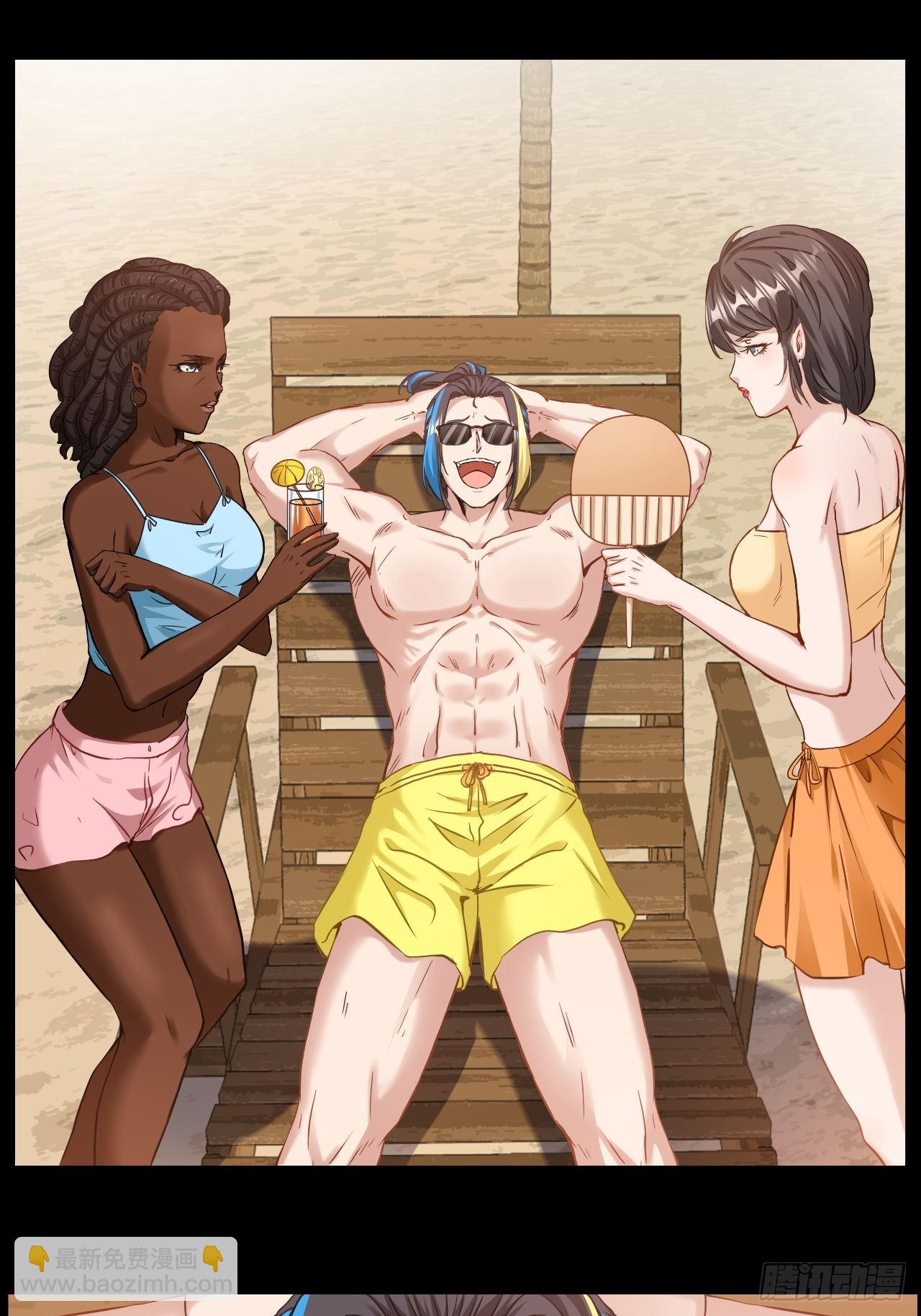 第29话 业大师救我-第30话