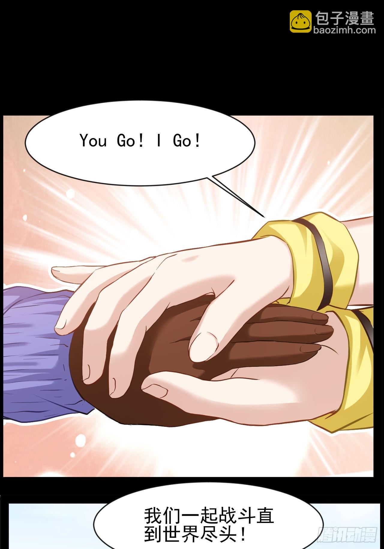 第31话 我输了-第32话