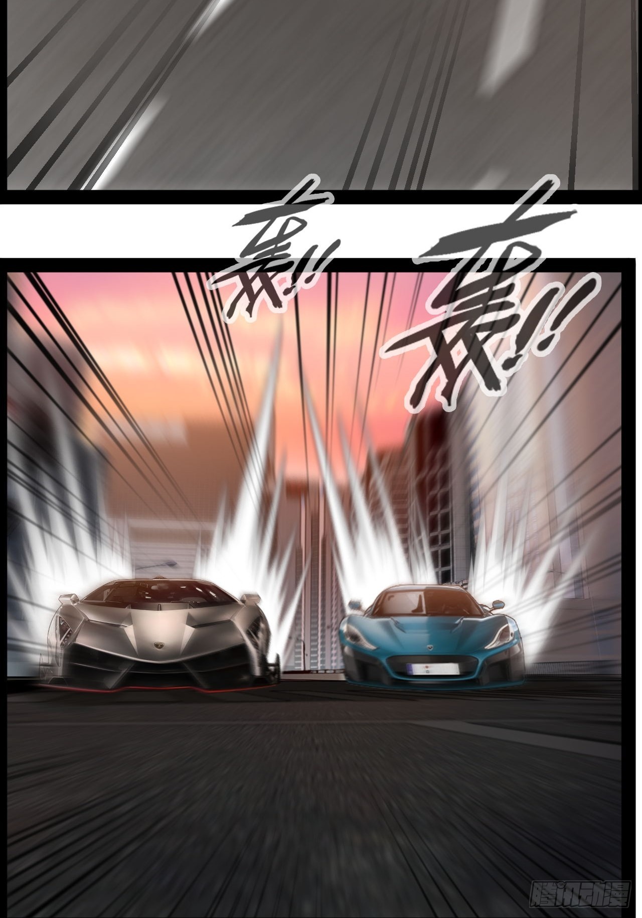 第31话 我输了-第32话