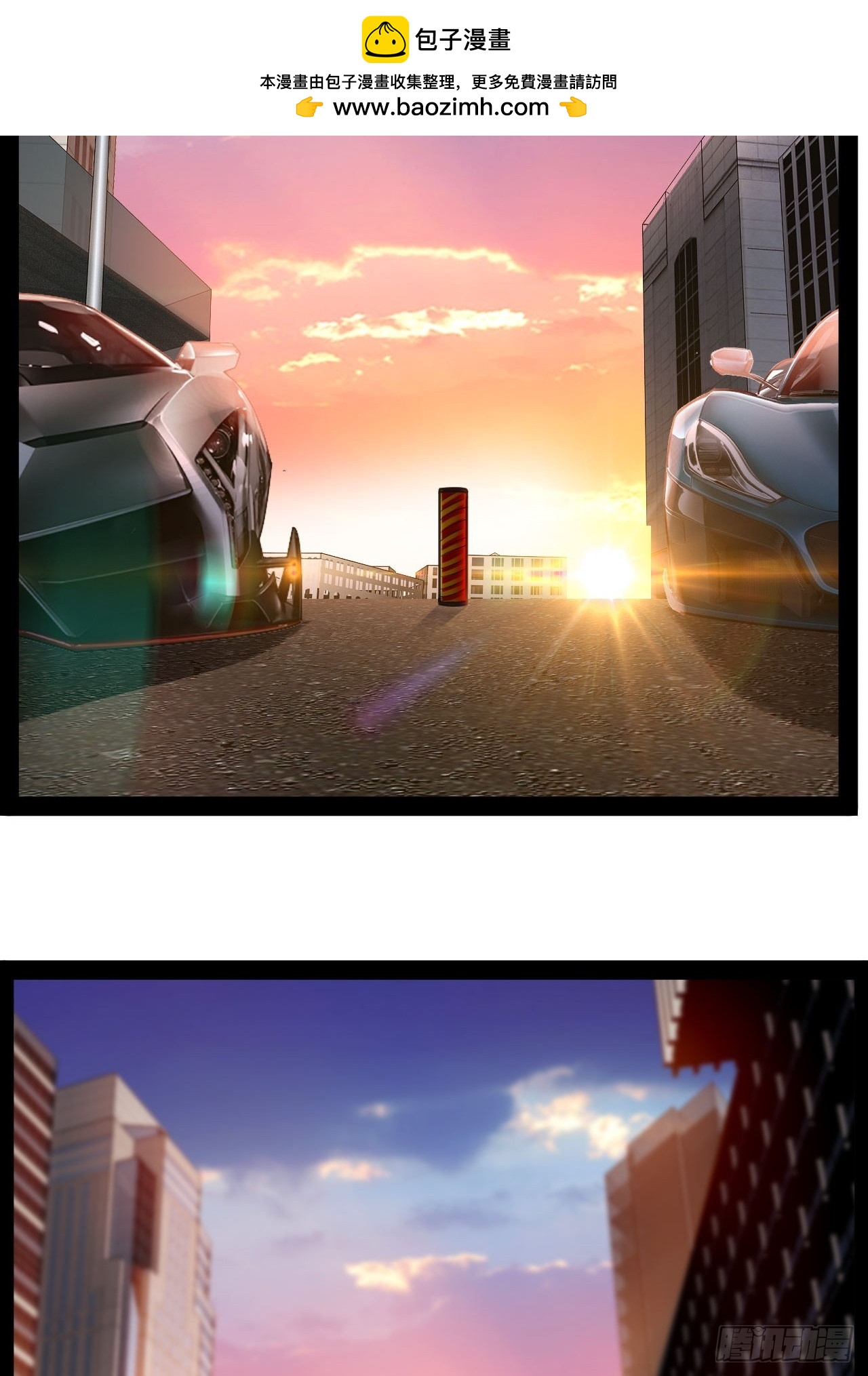 第31话 我输了-第32话