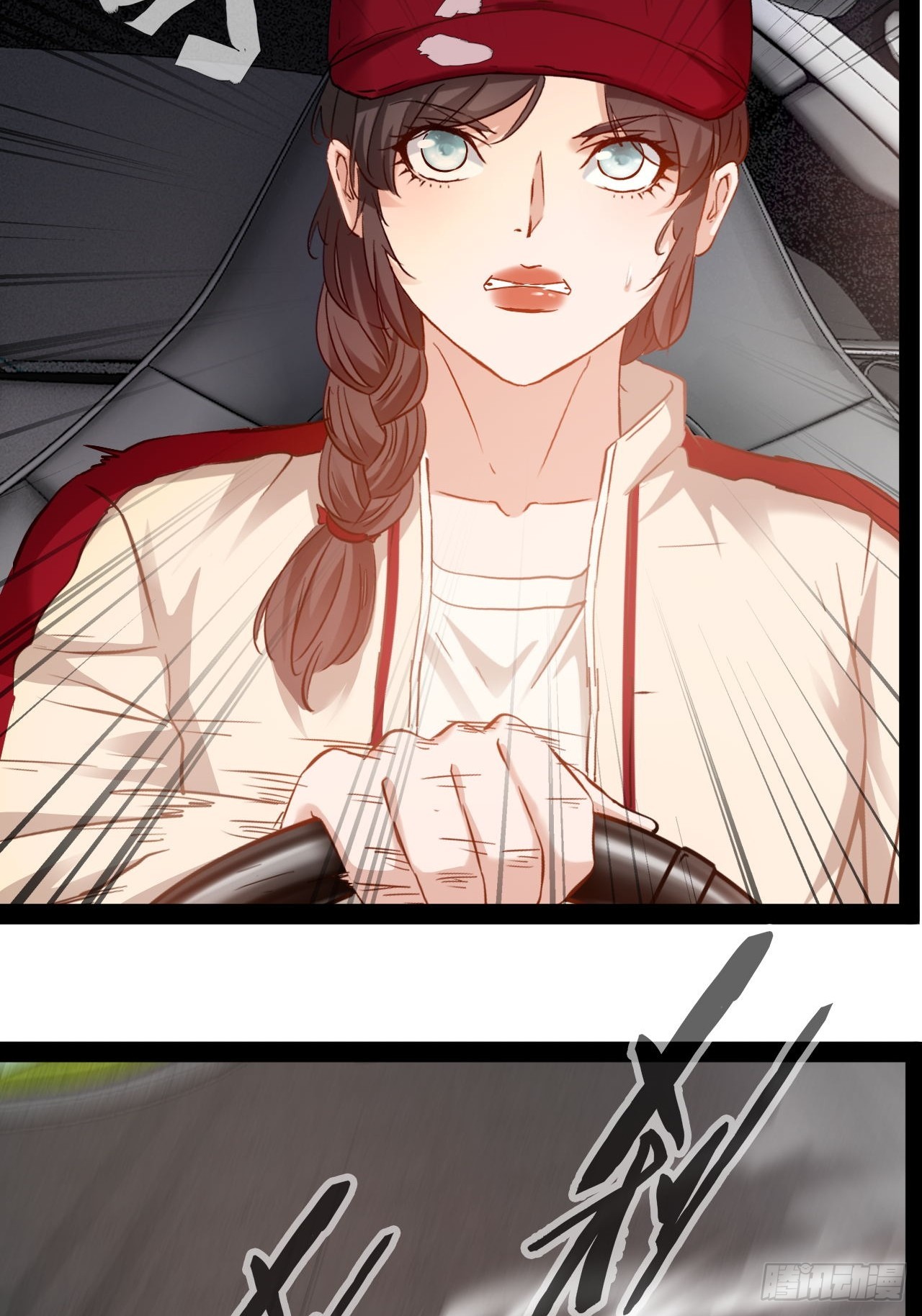 第31话 我输了-第32话