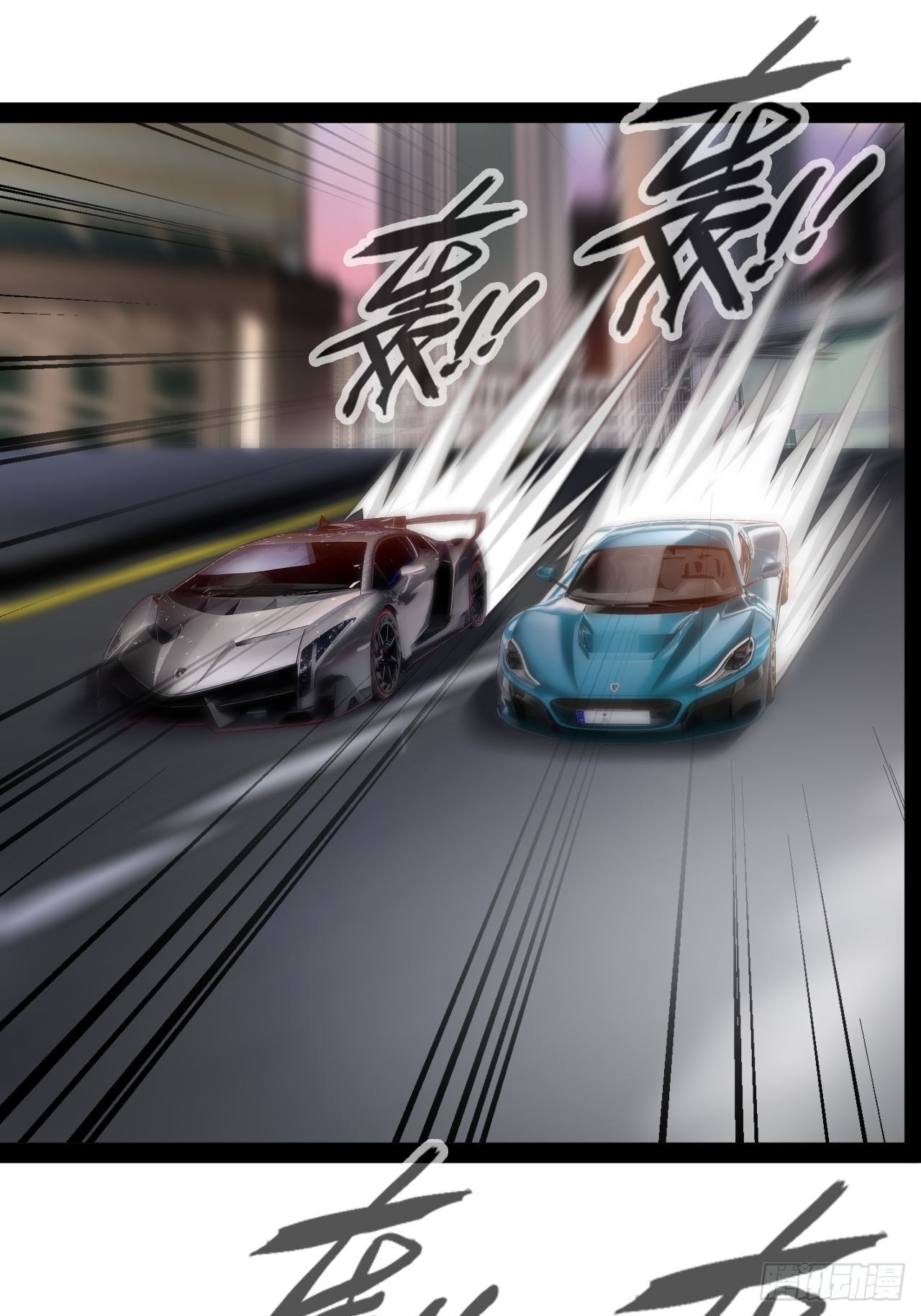 第31话 我输了-第32话