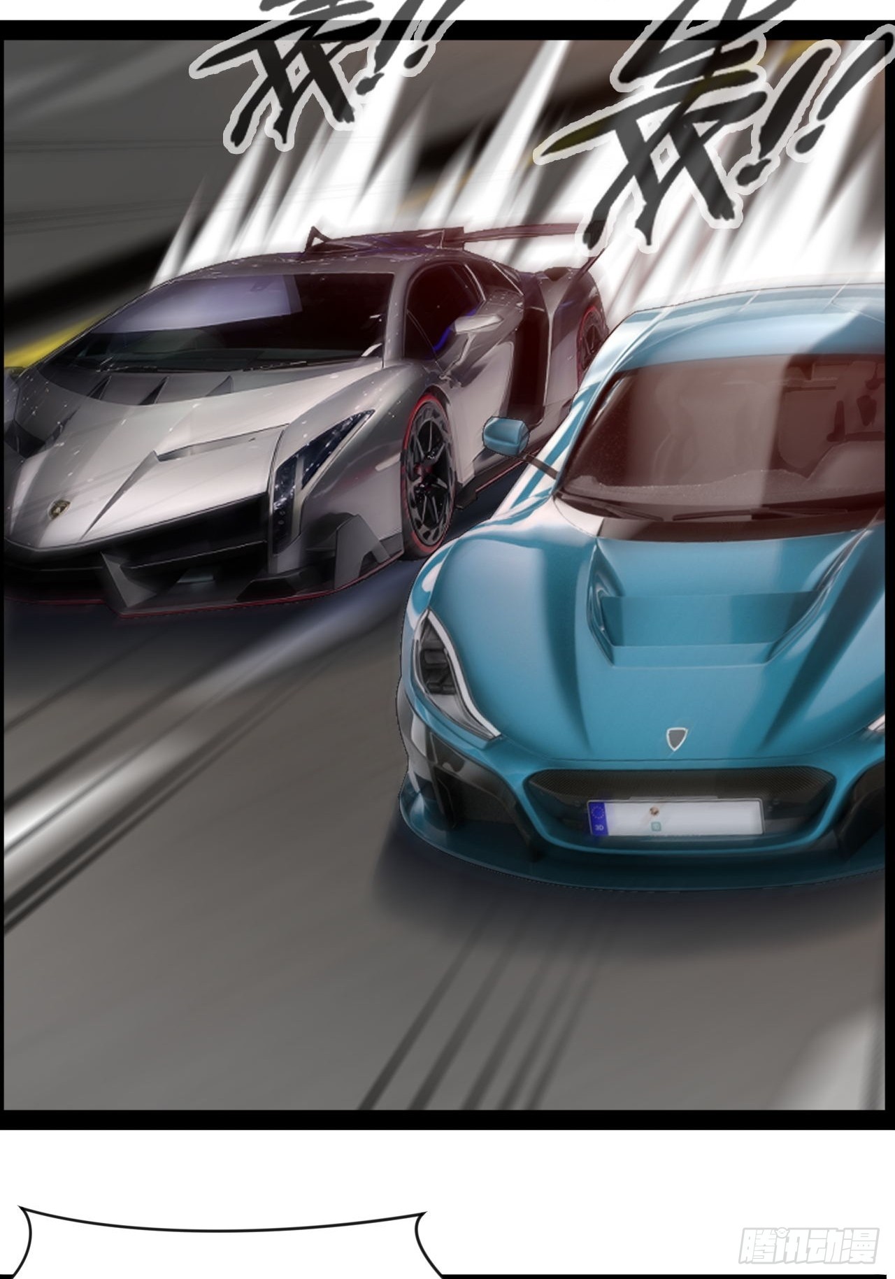 第31话 我输了-第32话