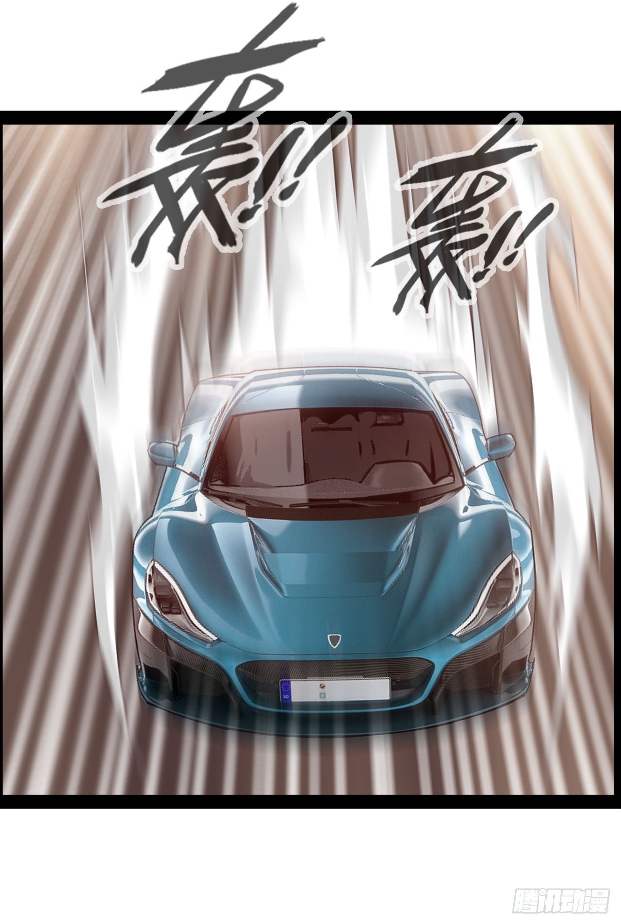 第31话 我输了-第32话