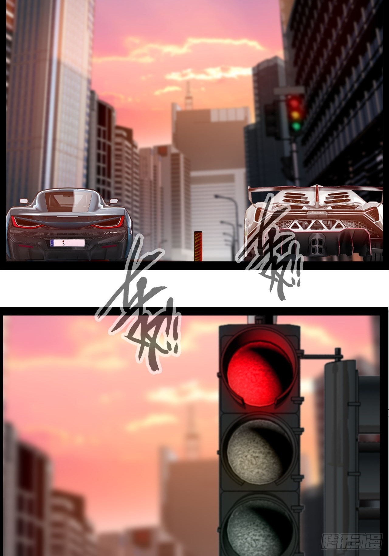 第31话 我输了-第32话