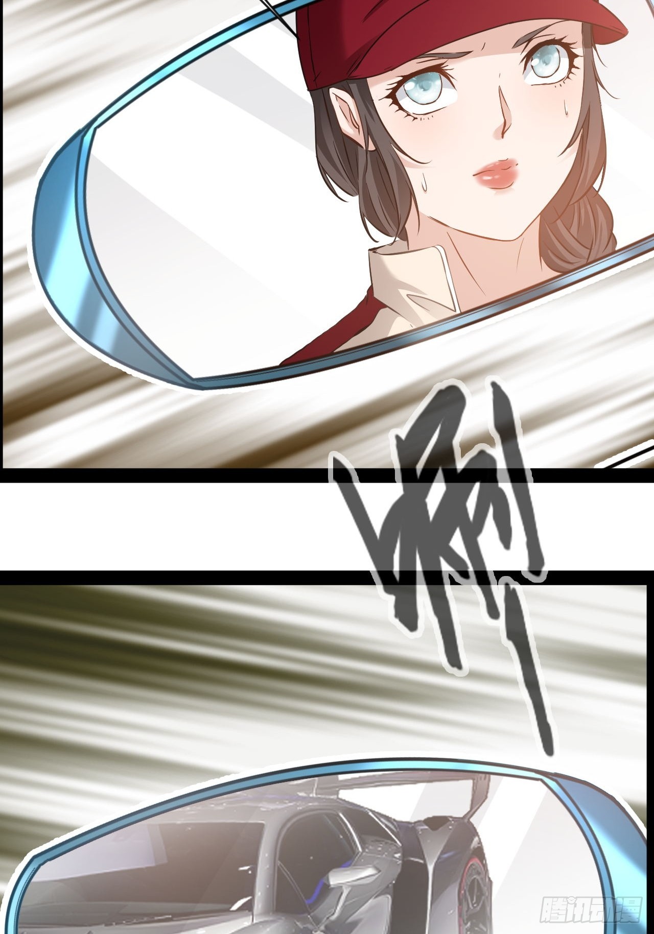 第31话 我输了-第32话