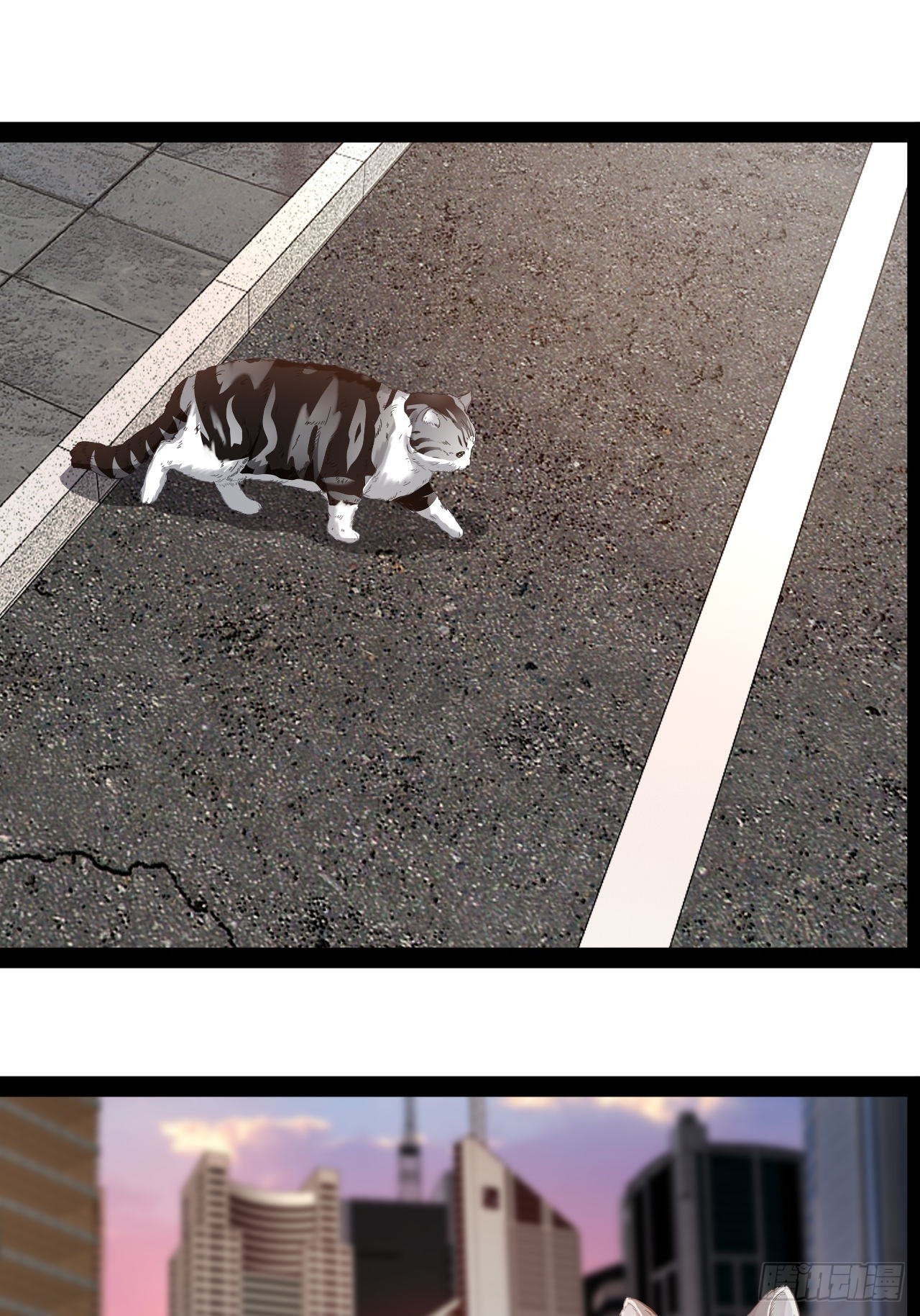 第31话 我输了-第32话