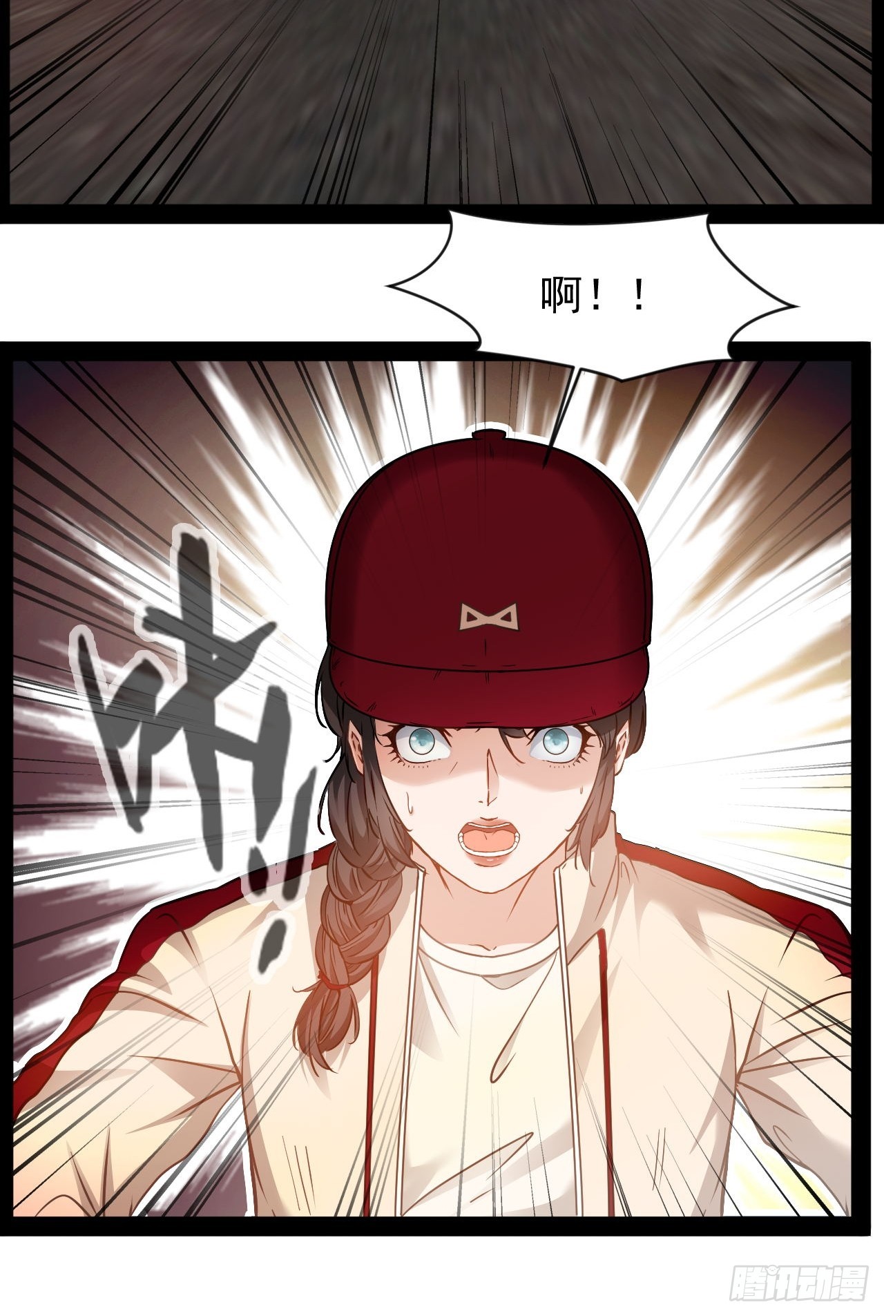 第31话 我输了-第32话