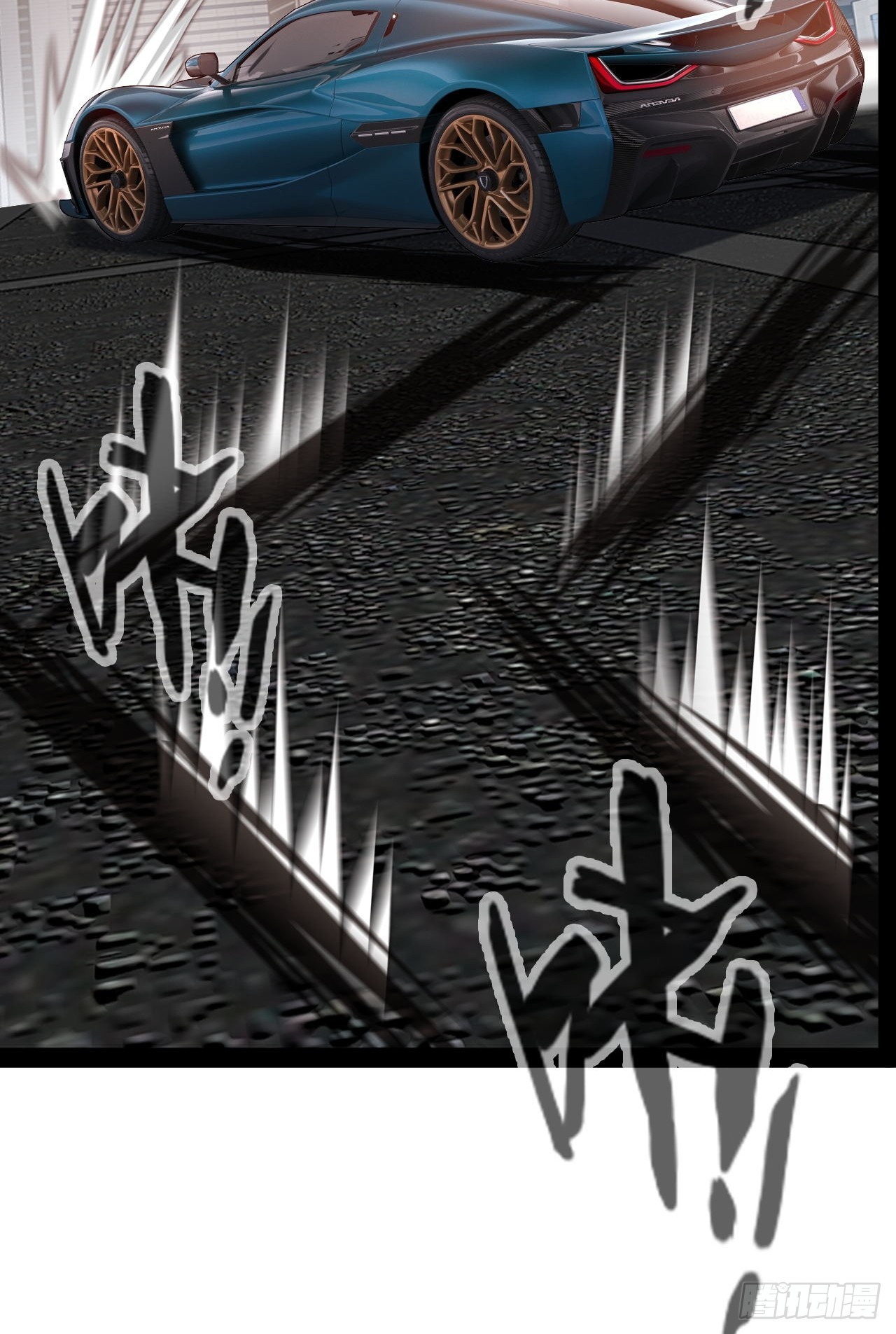 第31话 我输了-第32话