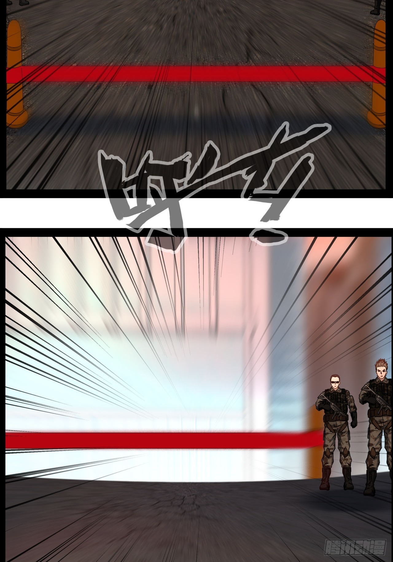 第31话 我输了-第32话