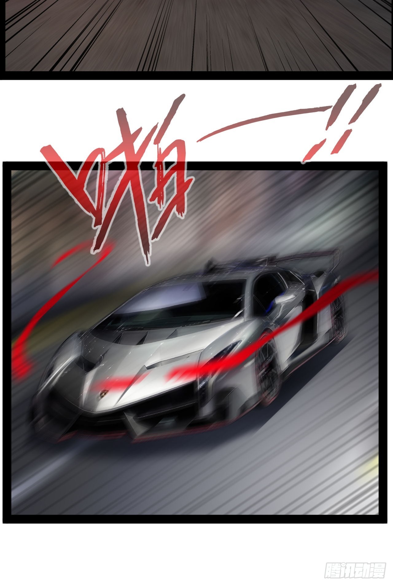 第31话 我输了-第32话