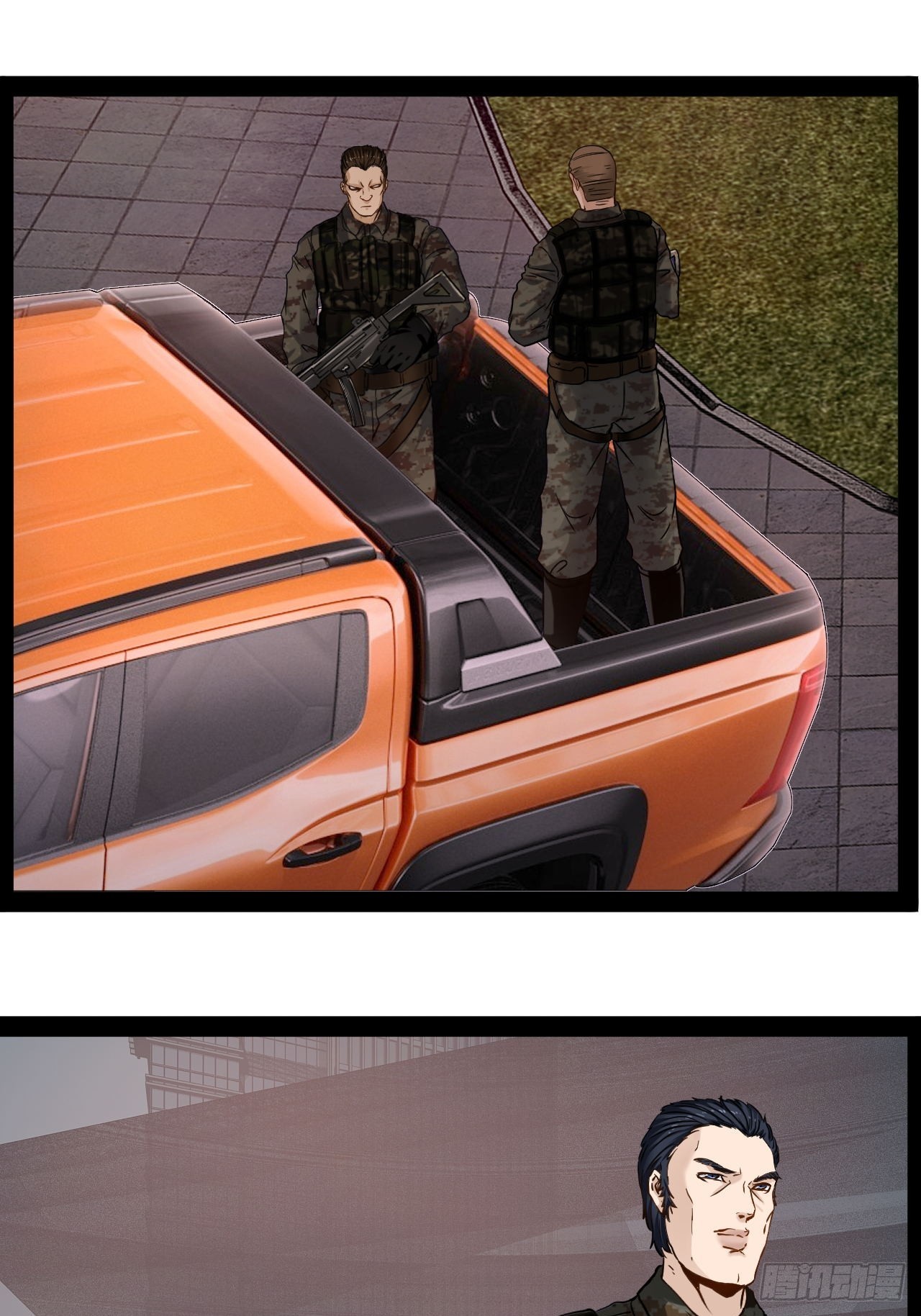 第31话 我输了-第32话