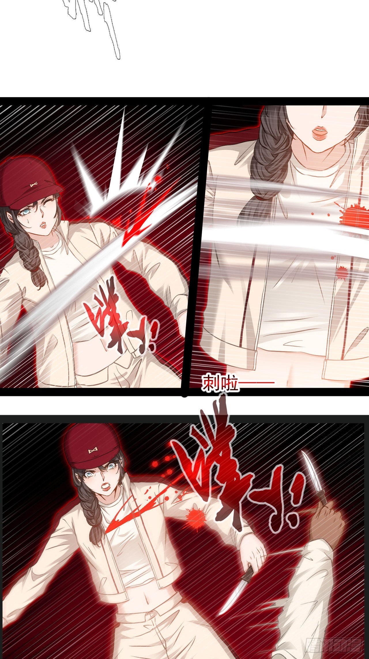 第33话  你认输吧-第34话