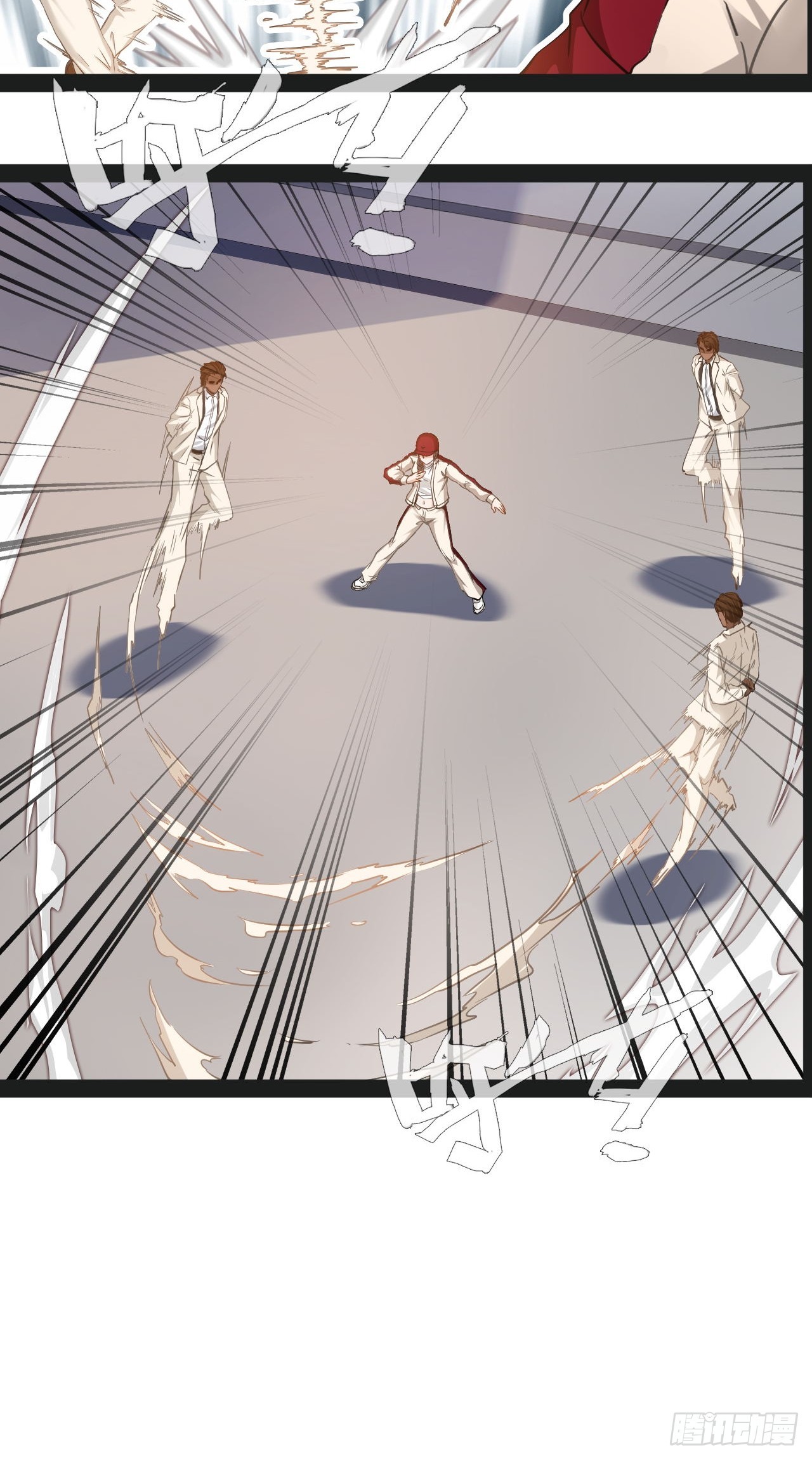 第33话  你认输吧-第34话