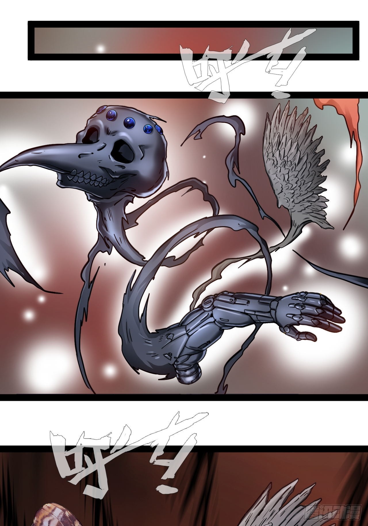 第37话 纯美的情感-第38话