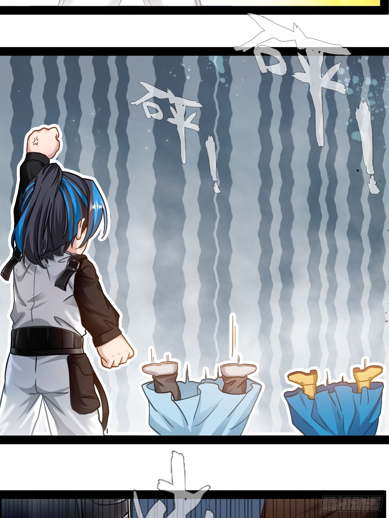 第37话 纯美的情感-第38话