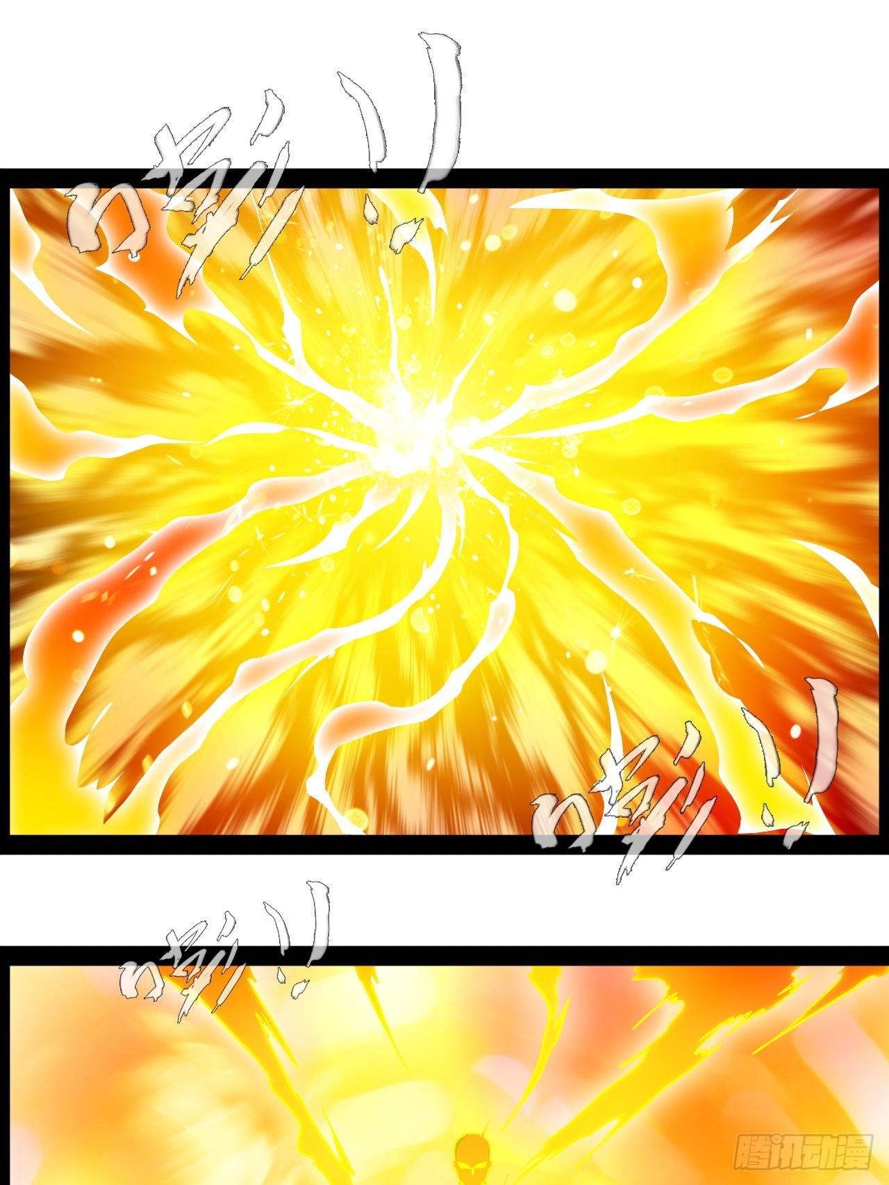 第37话 纯美的情感-第38话