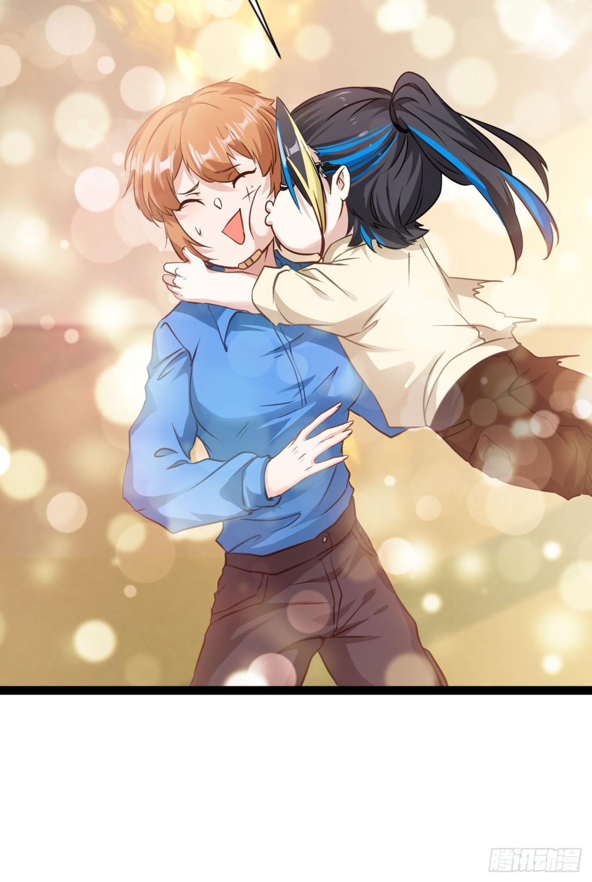 第2话 谁欺负我老公！(1/2)-第4话