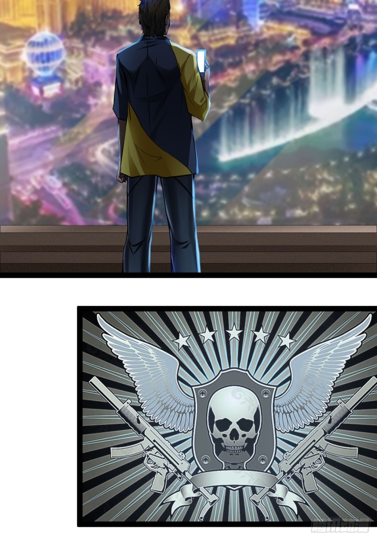 第2话 谁欺负我老公！(1/2)-第4话