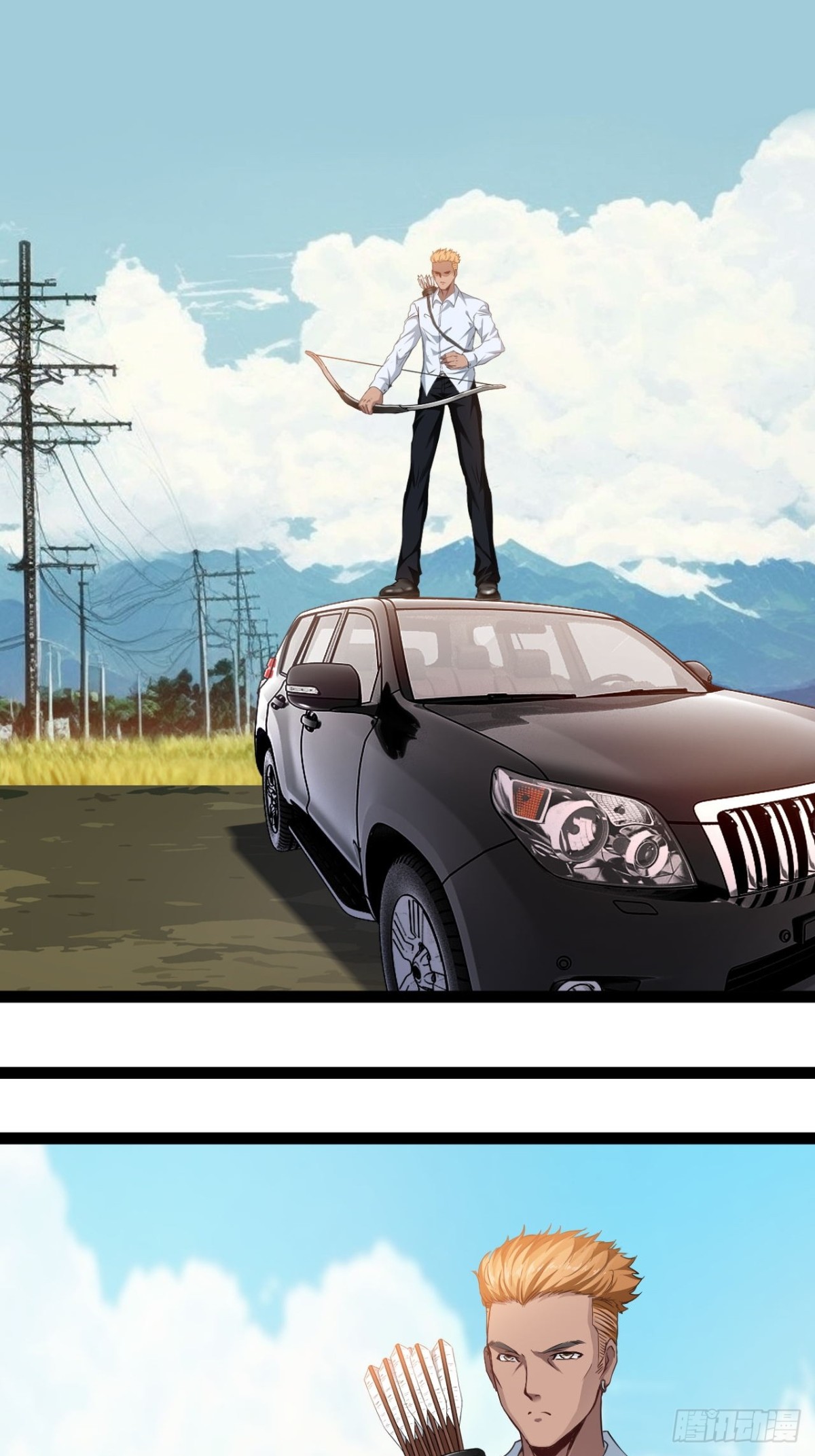 第2话 谁欺负我老公！(1/2)-第4话