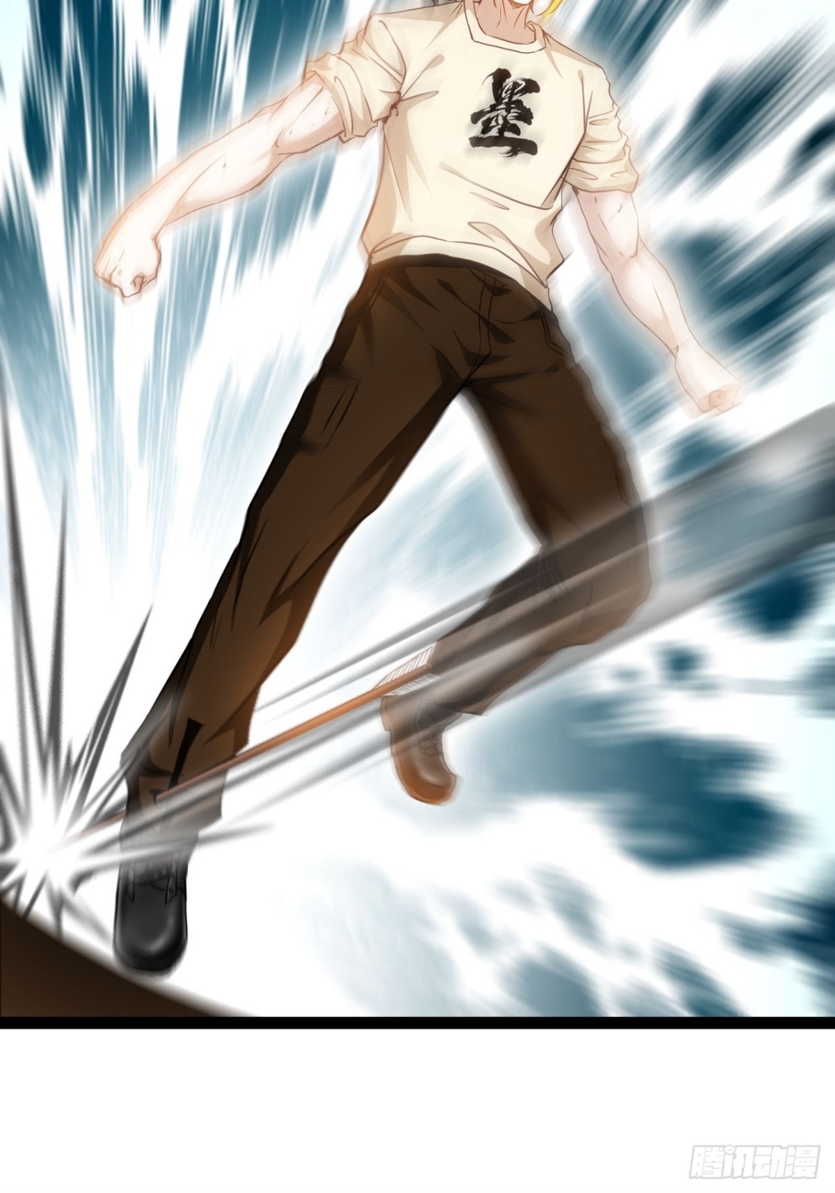 第2话 谁欺负我老公！(1/2)-第4话