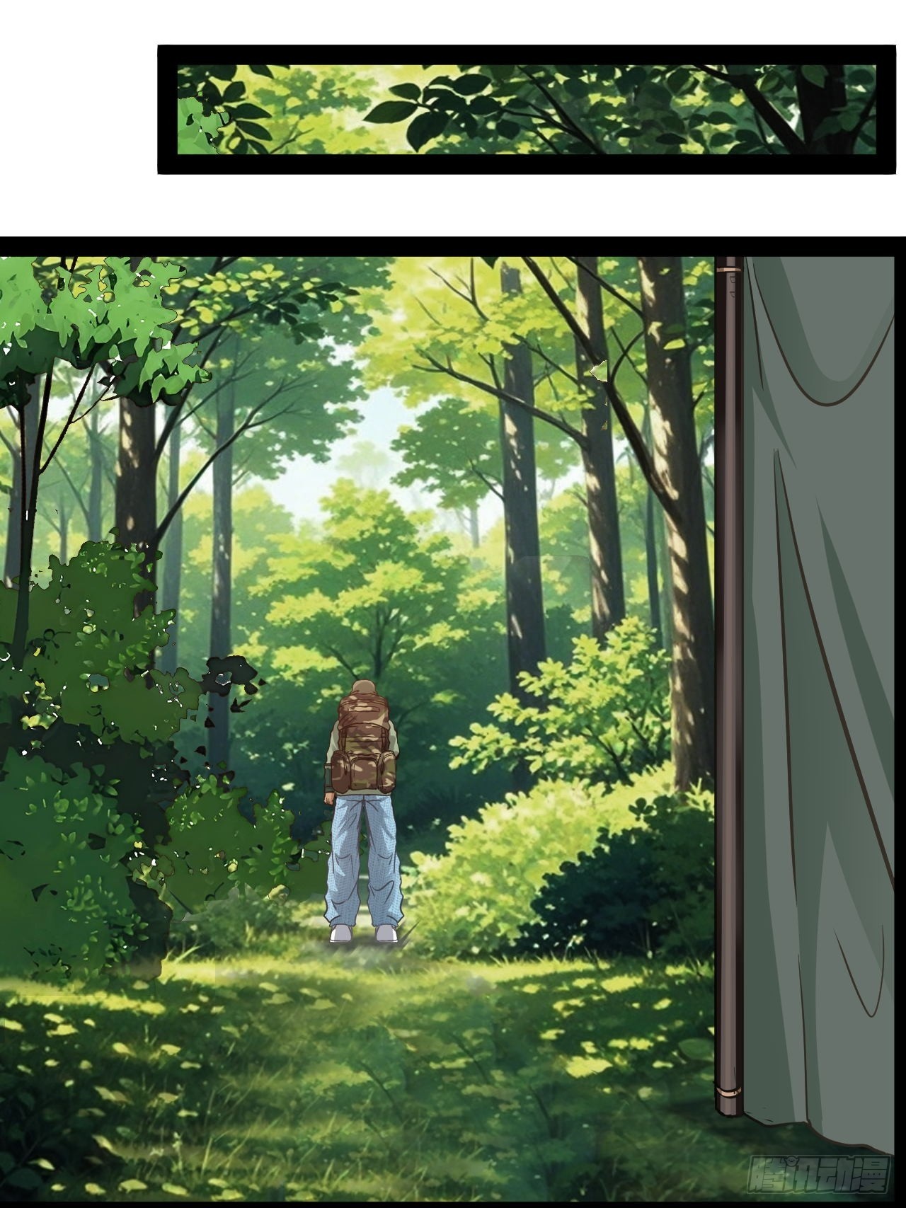 第41话  她与我同在-第42话