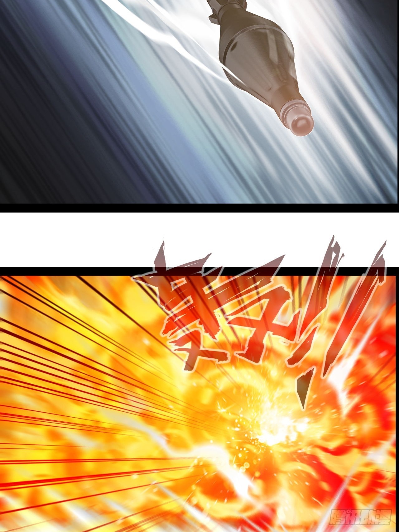 第41话  她与我同在-第42话