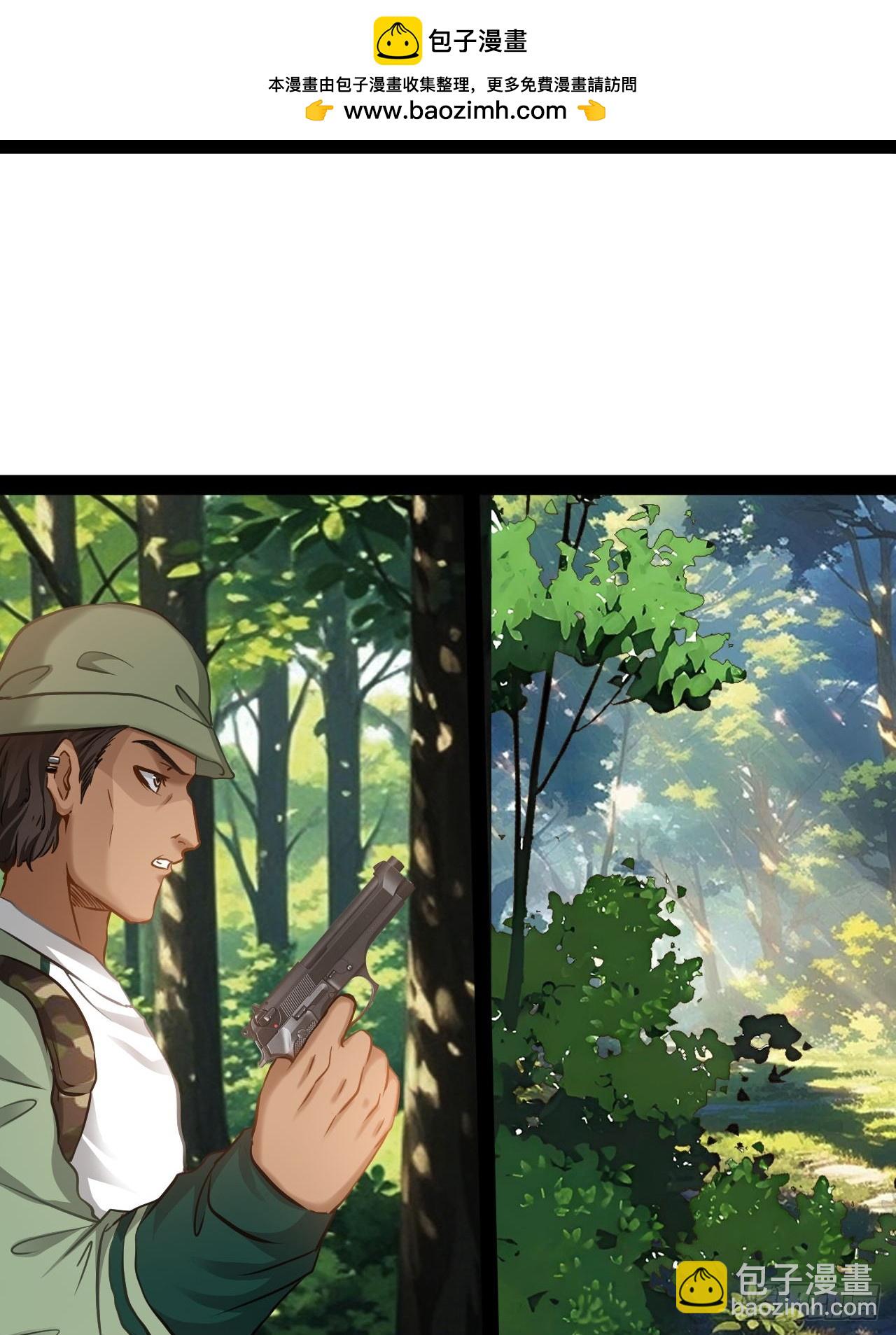 第41话  她与我同在-第42话