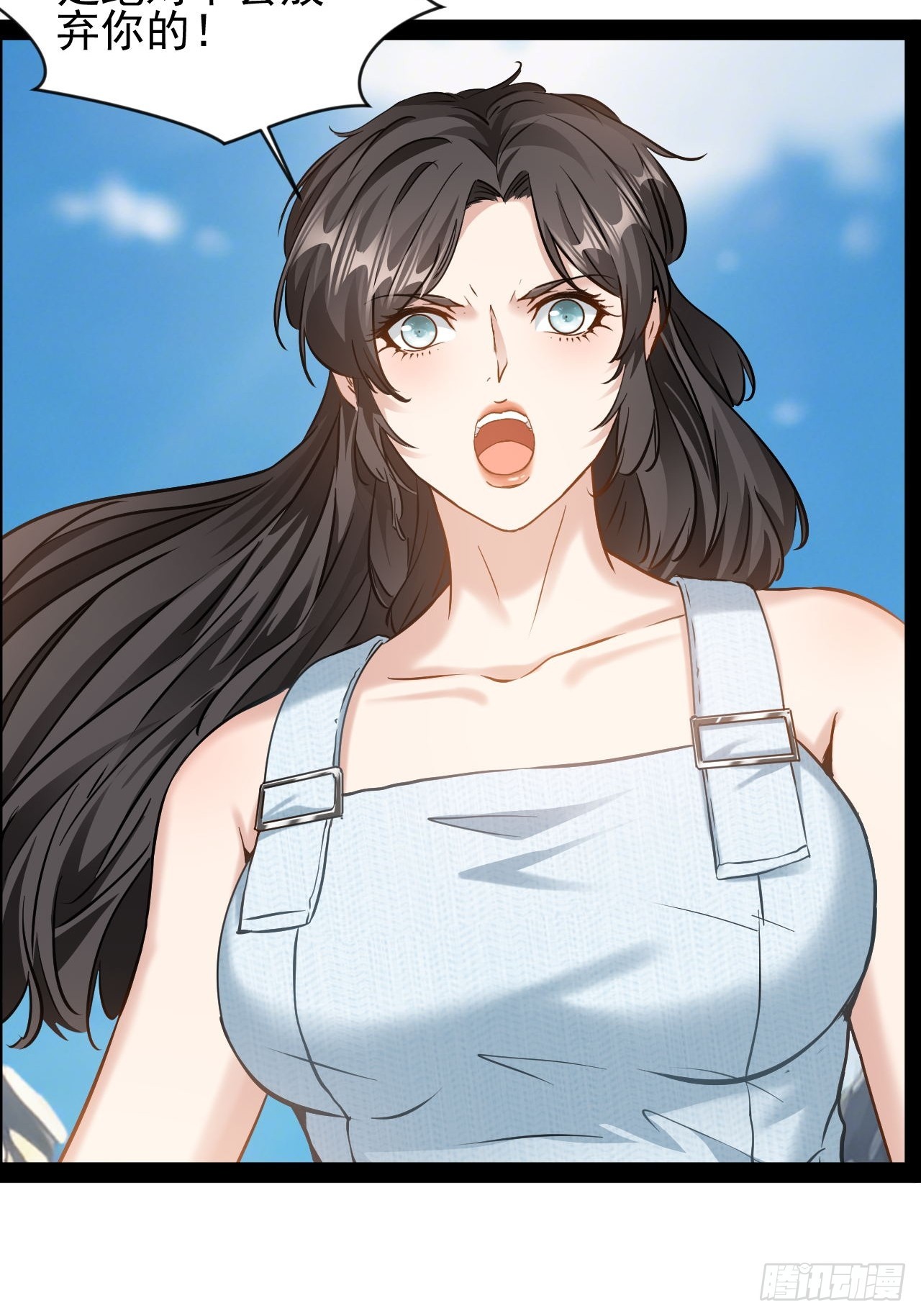 第41话  她与我同在-第42话