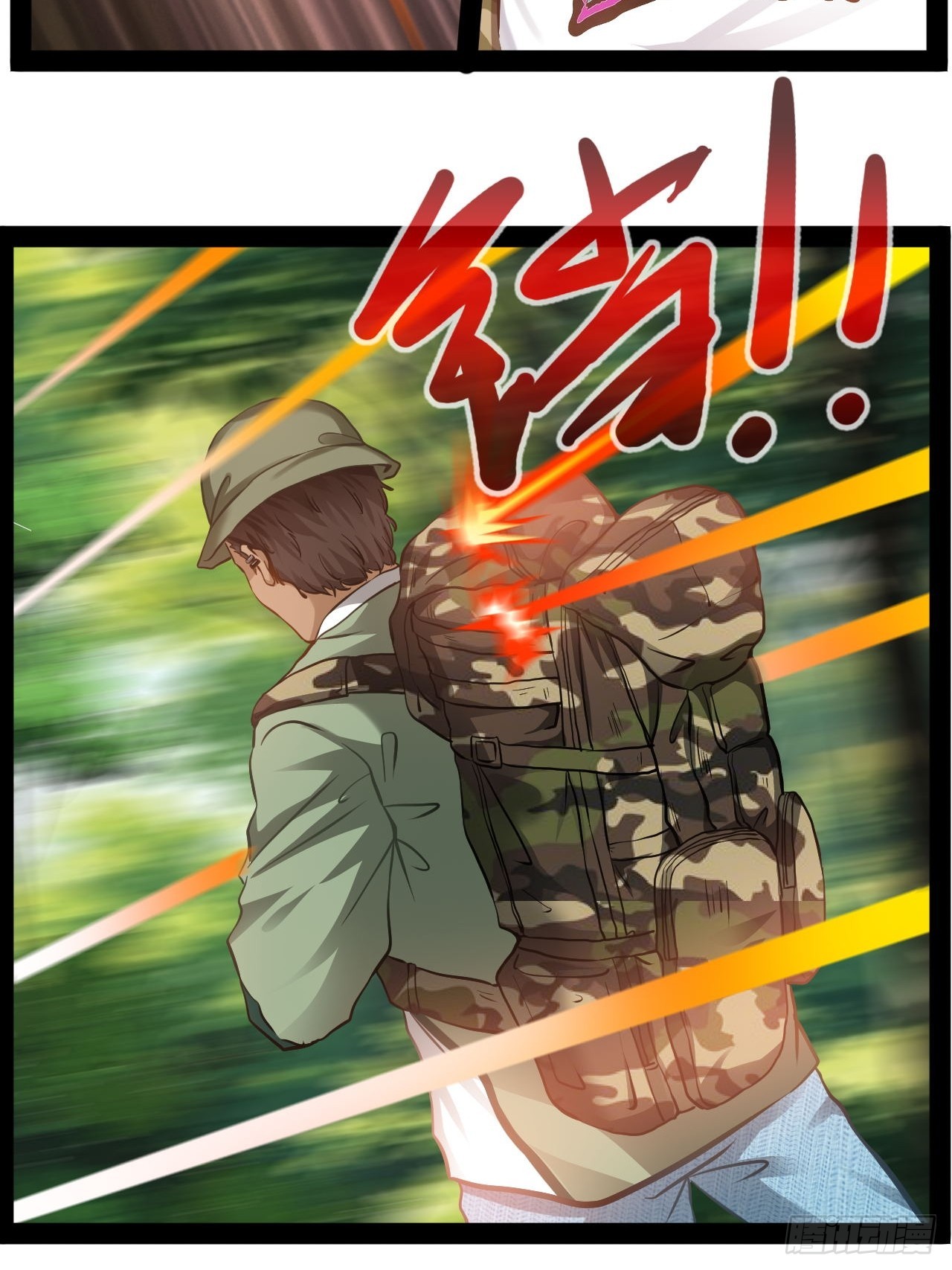 第41话  她与我同在-第42话