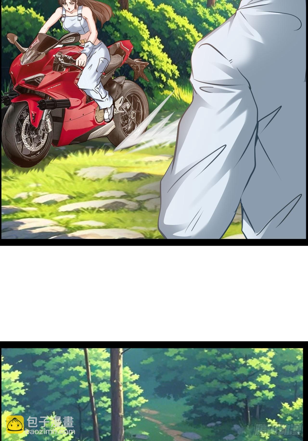 第43话  唤醒大爱-第44话