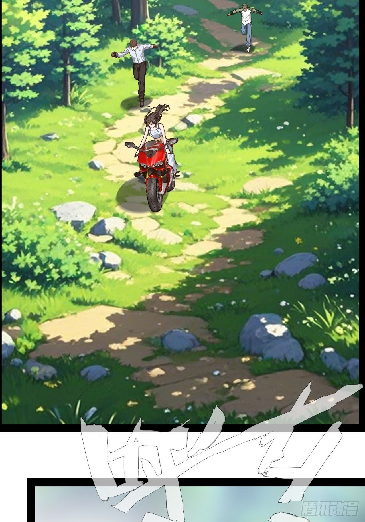 第43话  唤醒大爱-第44话