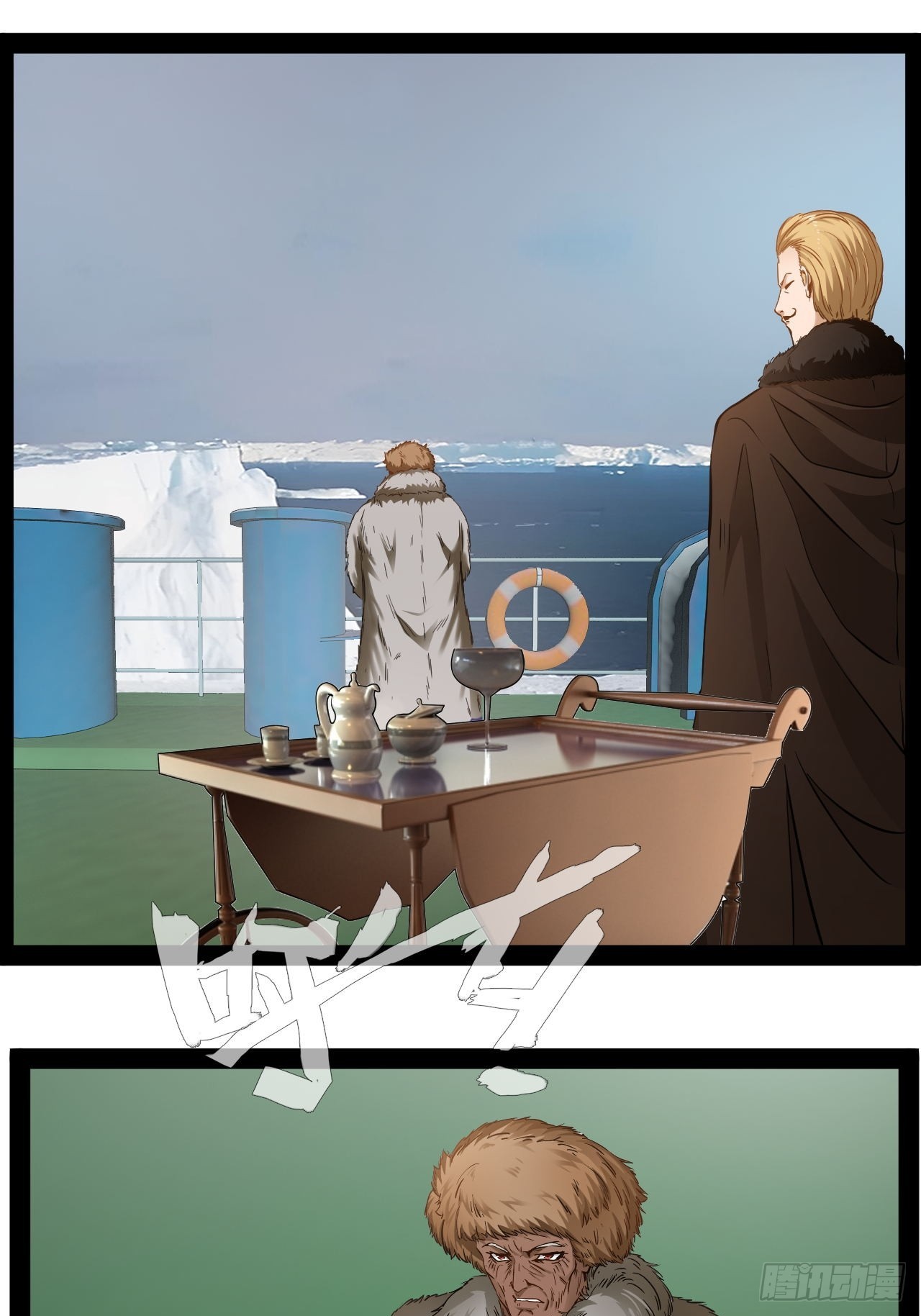 第43话  唤醒大爱-第44话