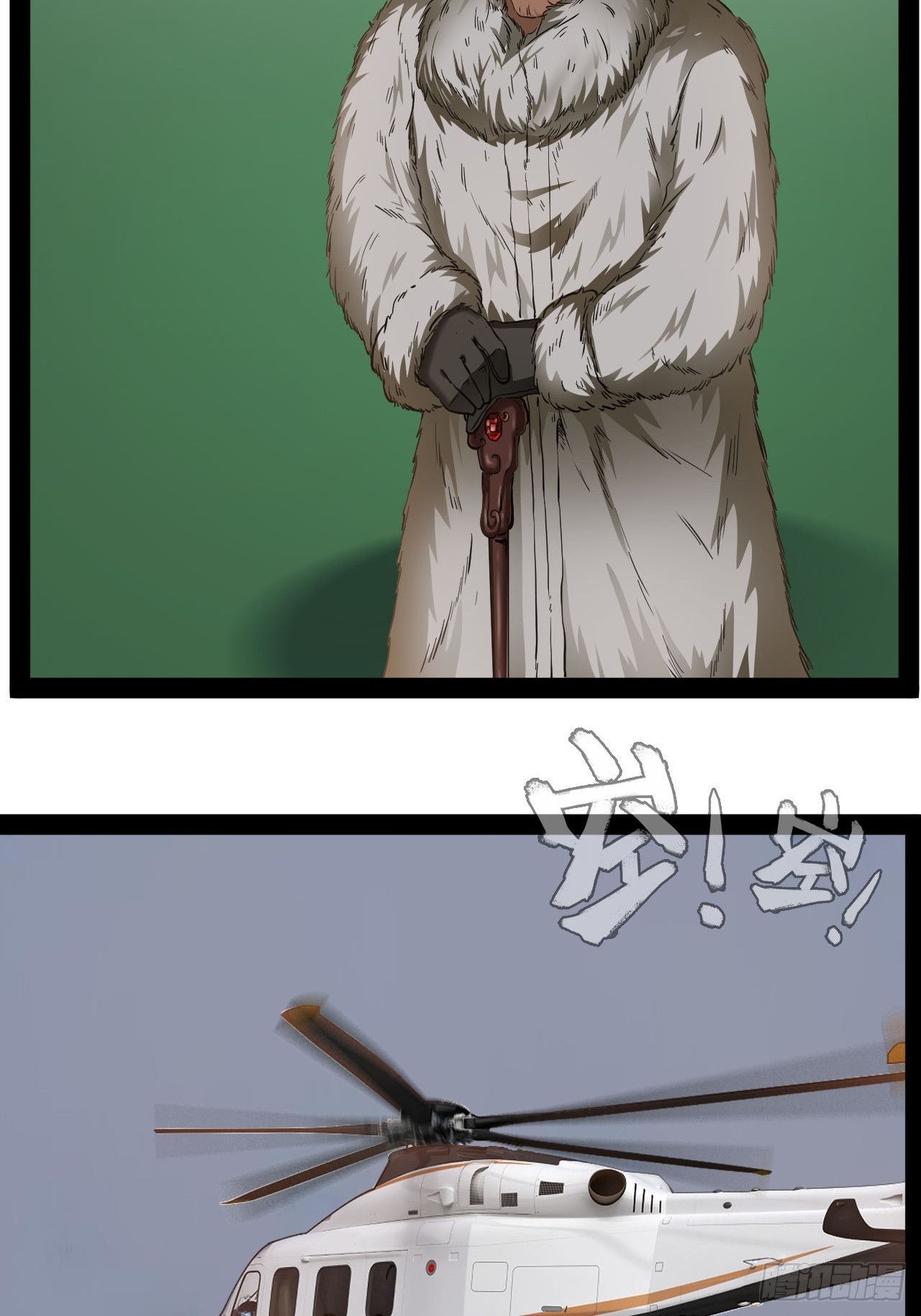 第43话  唤醒大爱-第44话