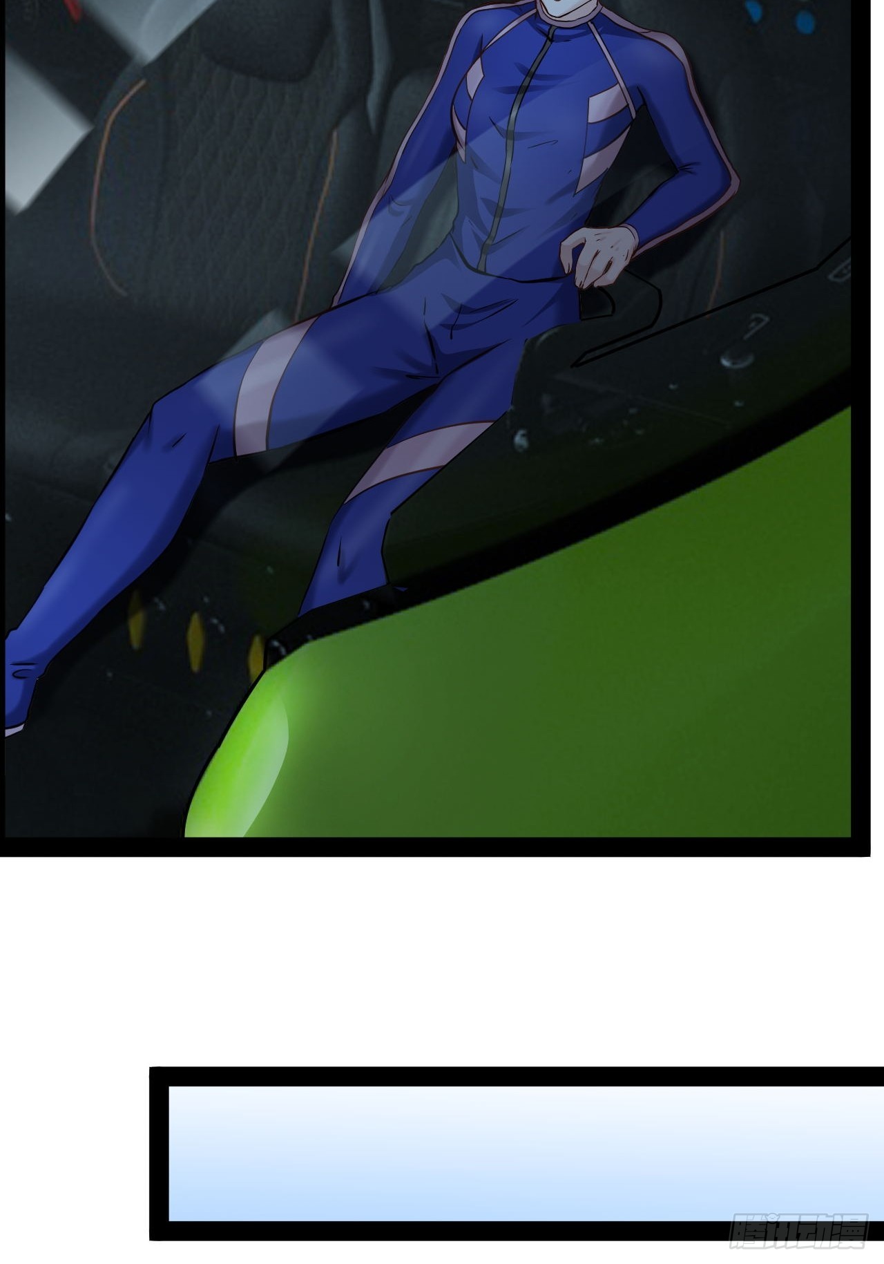 第43话  唤醒大爱-第44话