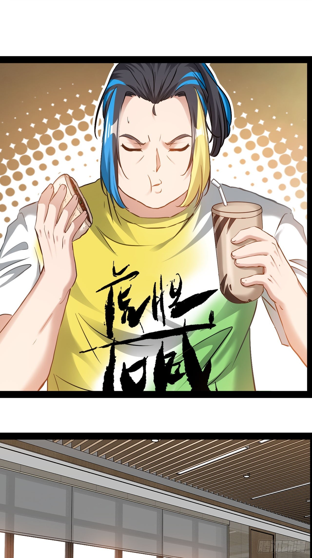 第43话  唤醒大爱-第44话