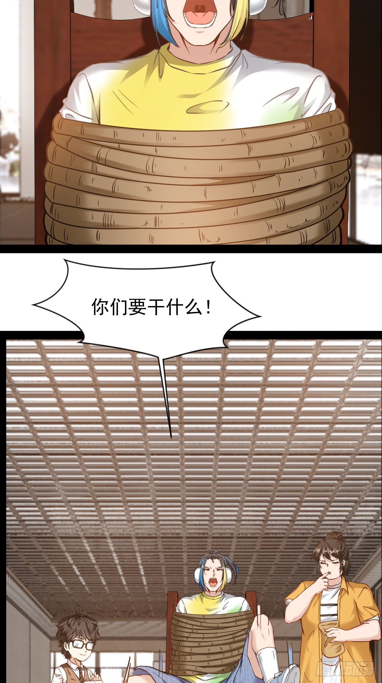 第43话  唤醒大爱-第44话