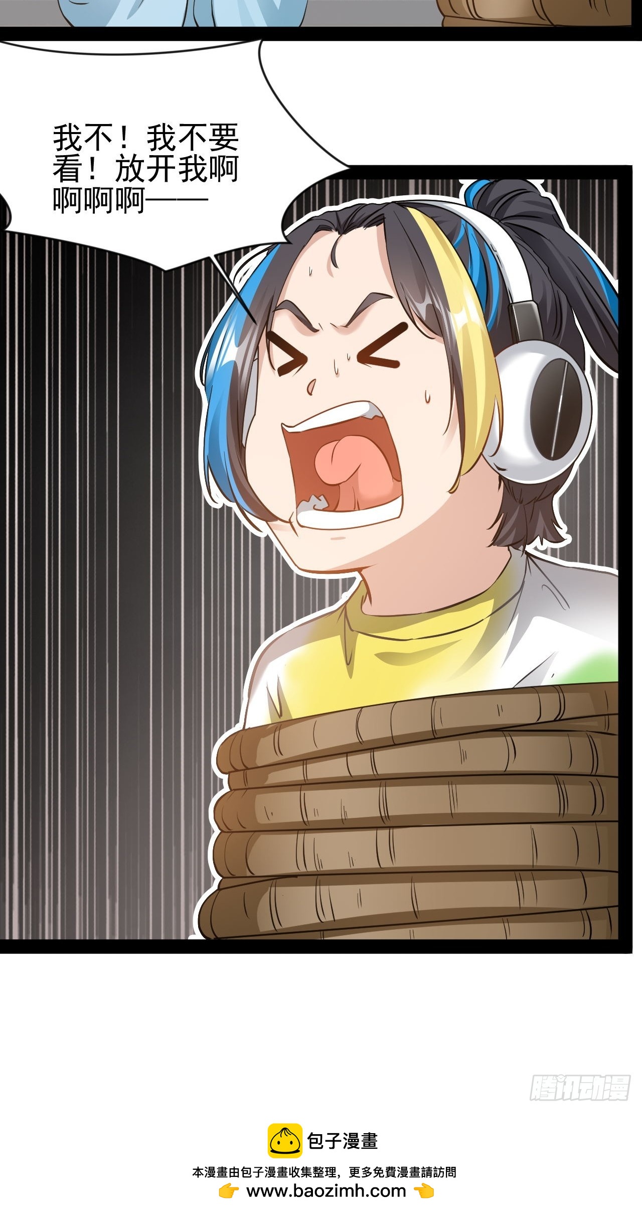 第43话  唤醒大爱-第44话