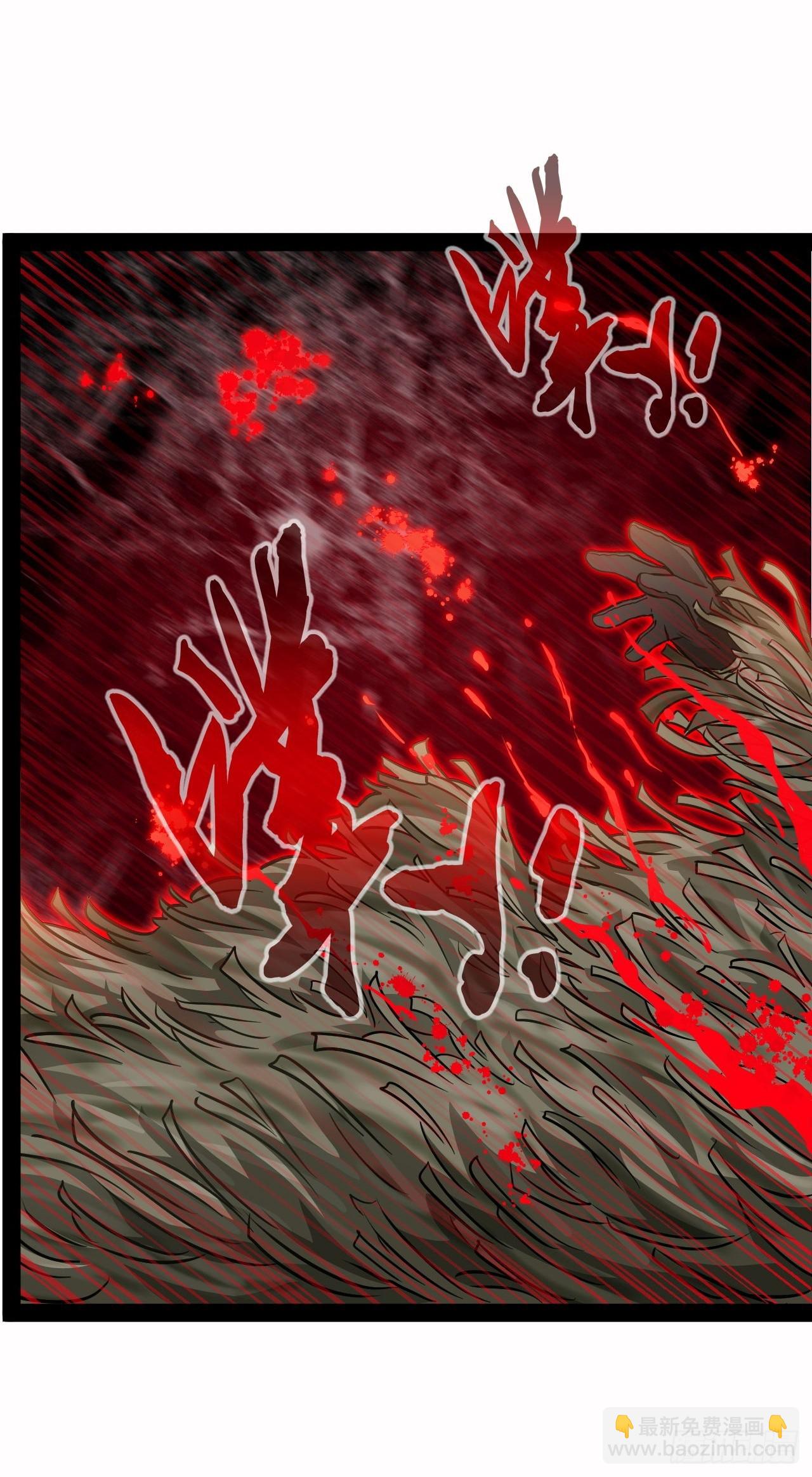 第43话  唤醒大爱-第44话