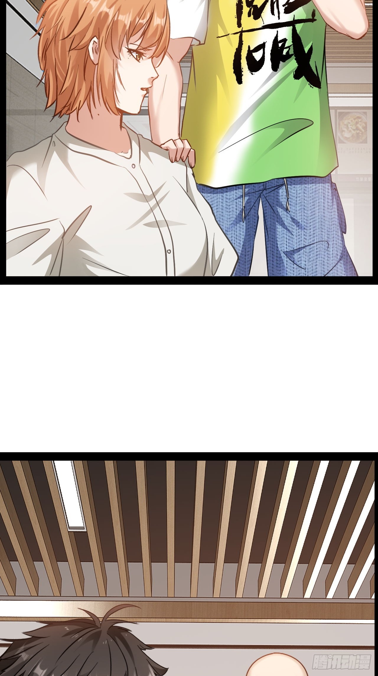 第45话  他们还是人么-第46话