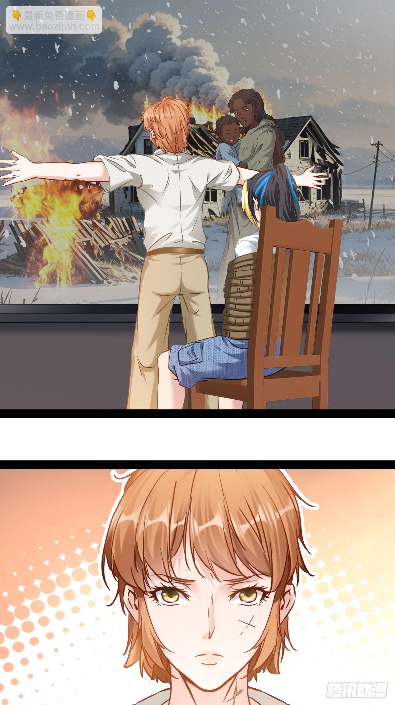 第45话  他们还是人么-第46话