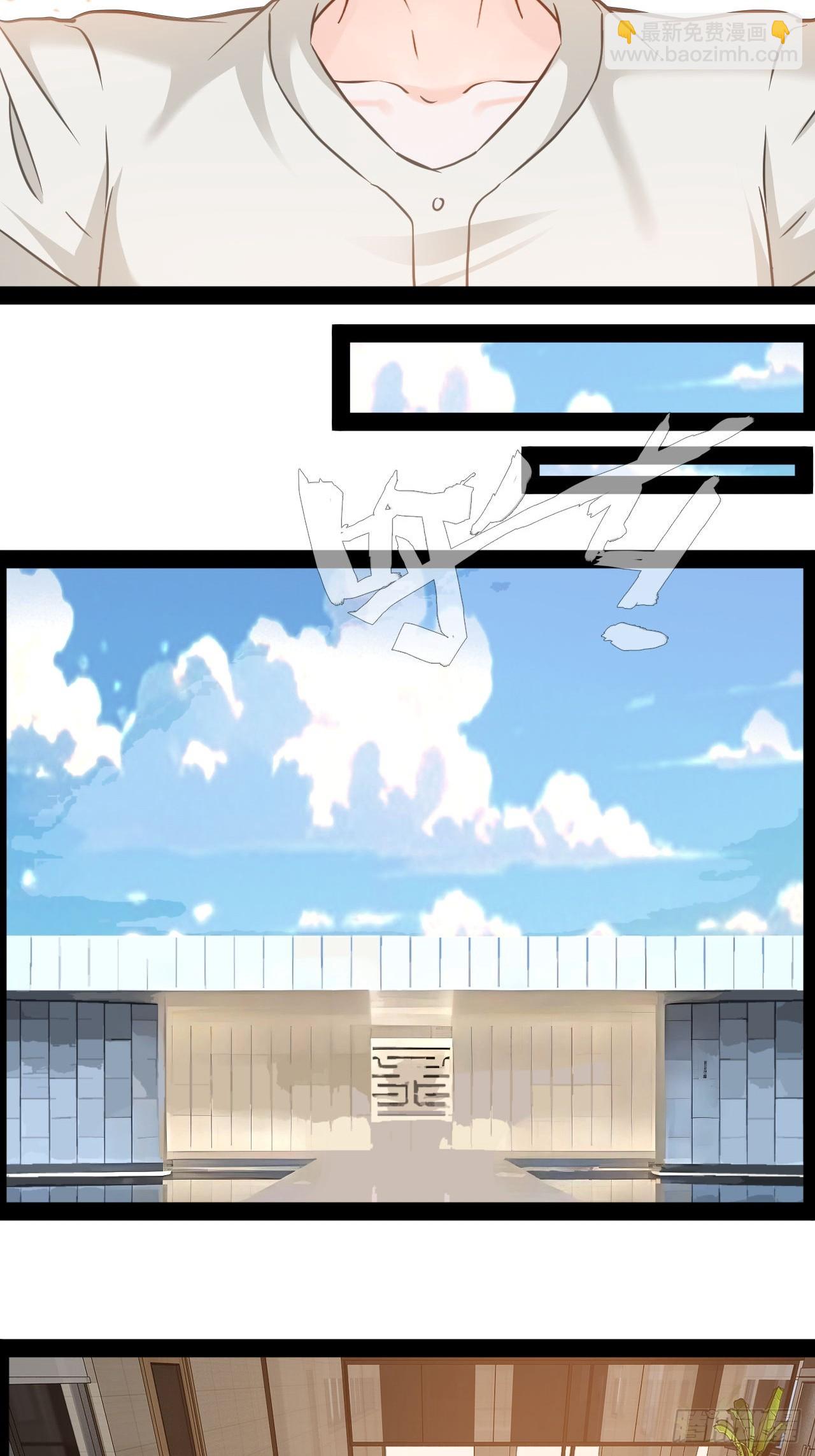 第45话  他们还是人么-第46话