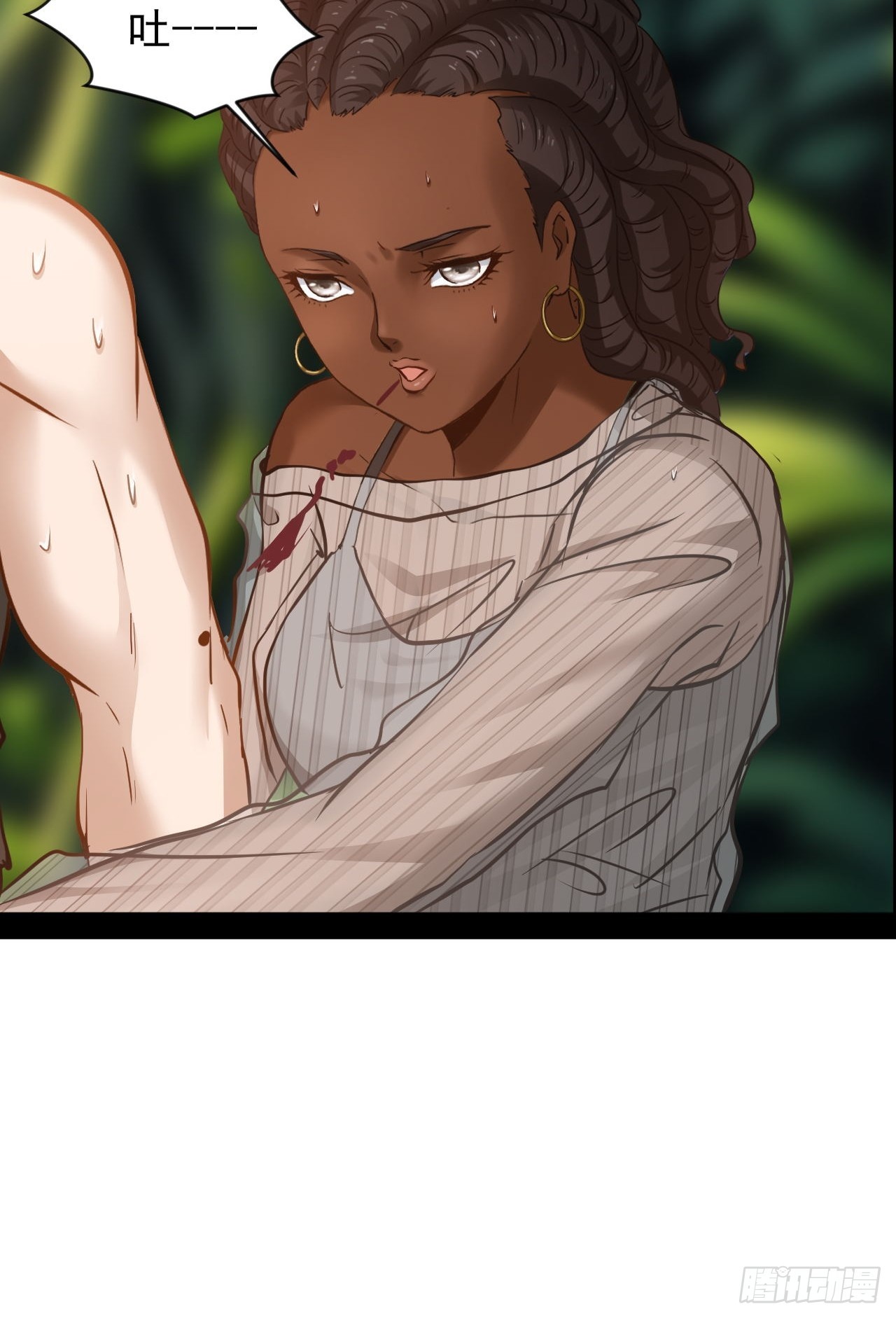 第47话  目标出现-第48话