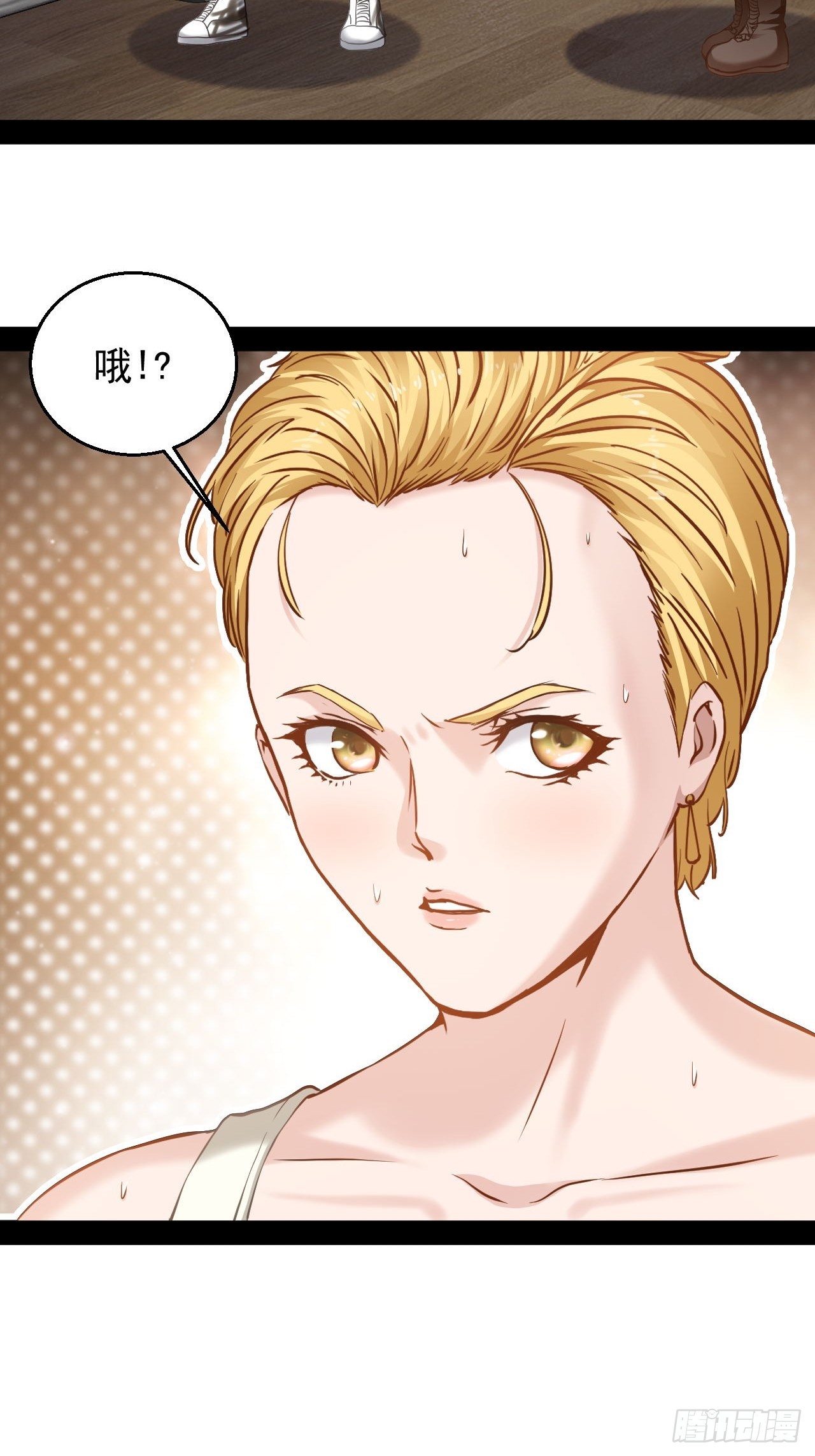 第47话  目标出现-第48话