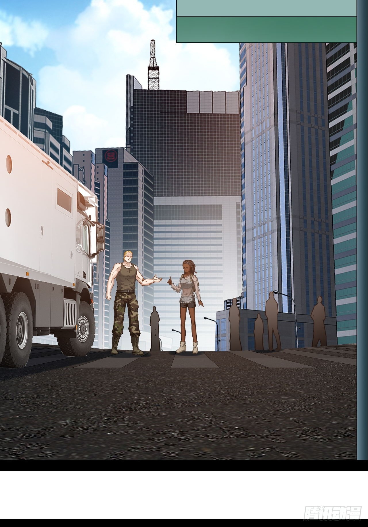 第47话  目标出现-第48话