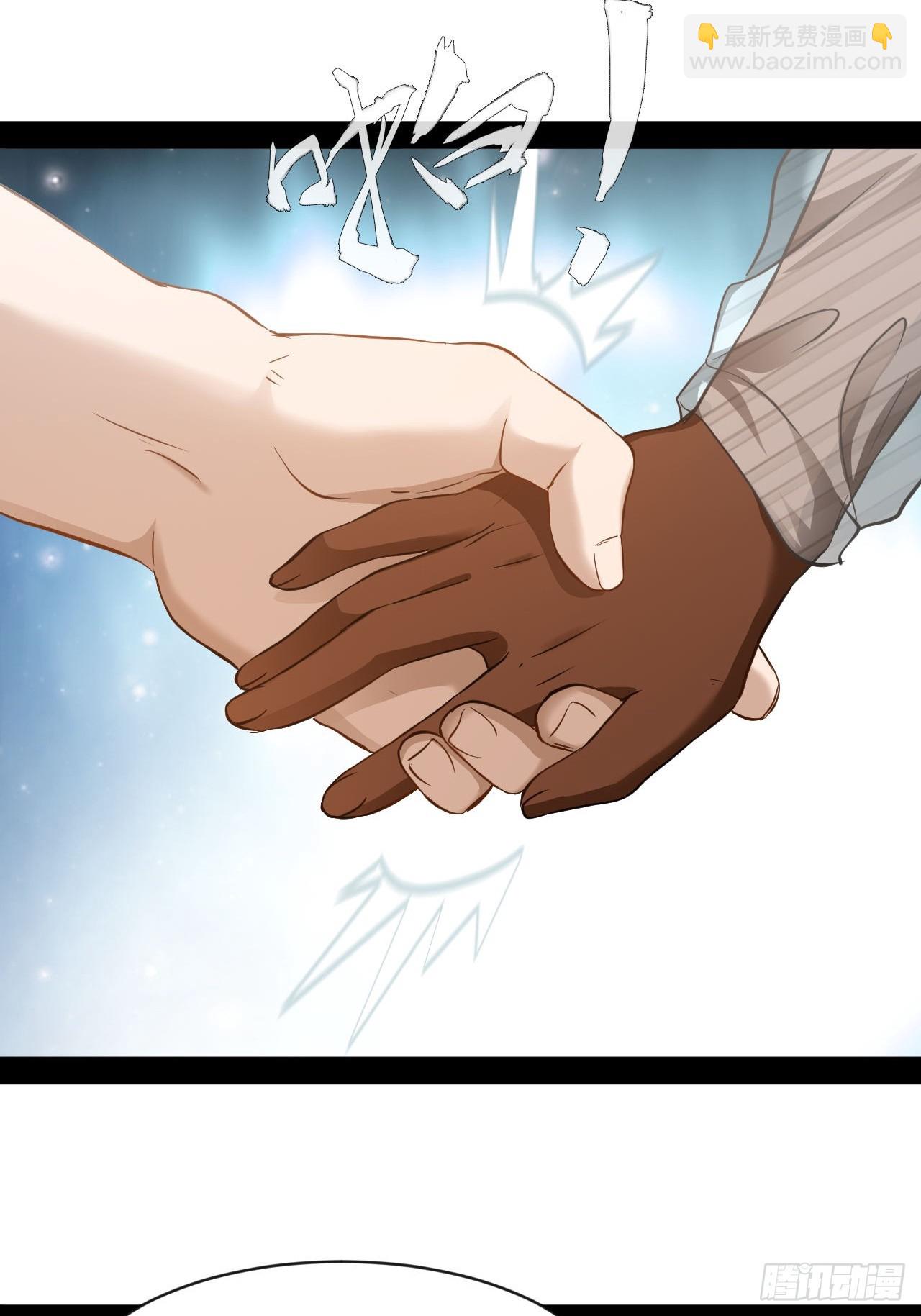 第47话  目标出现-第48话