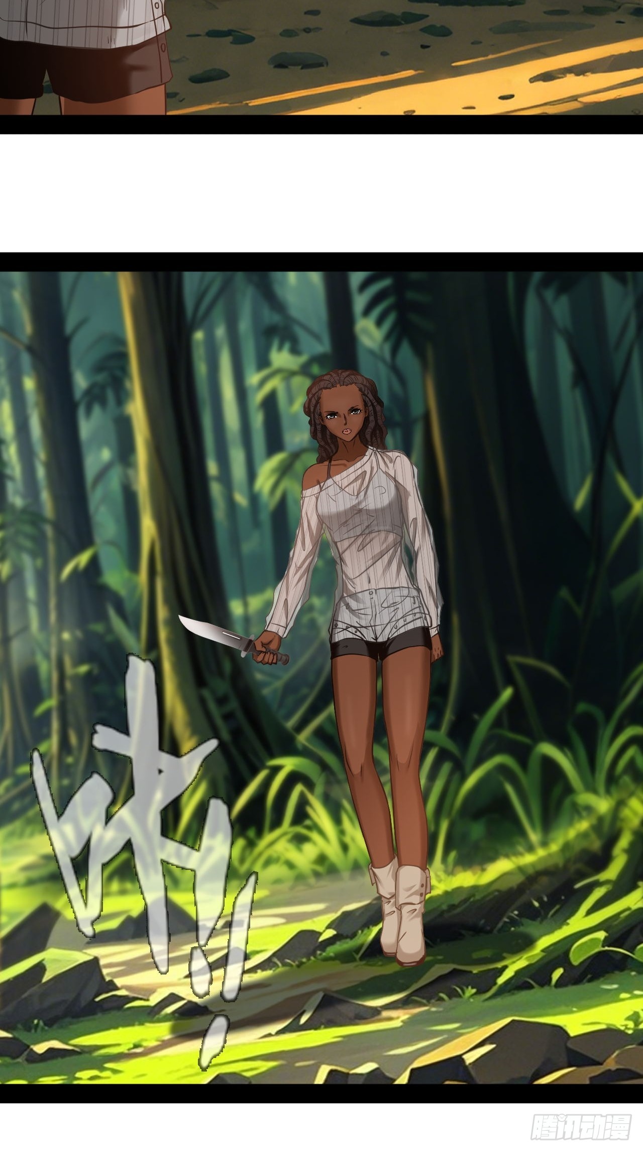 第47话  目标出现-第48话